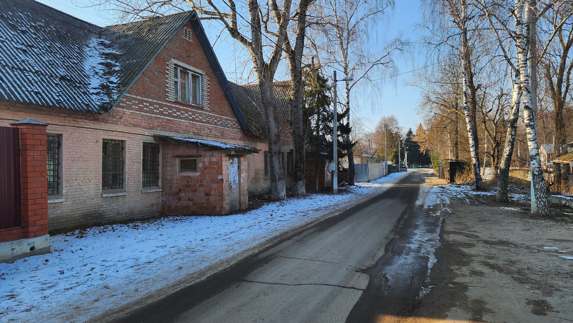 Дороги