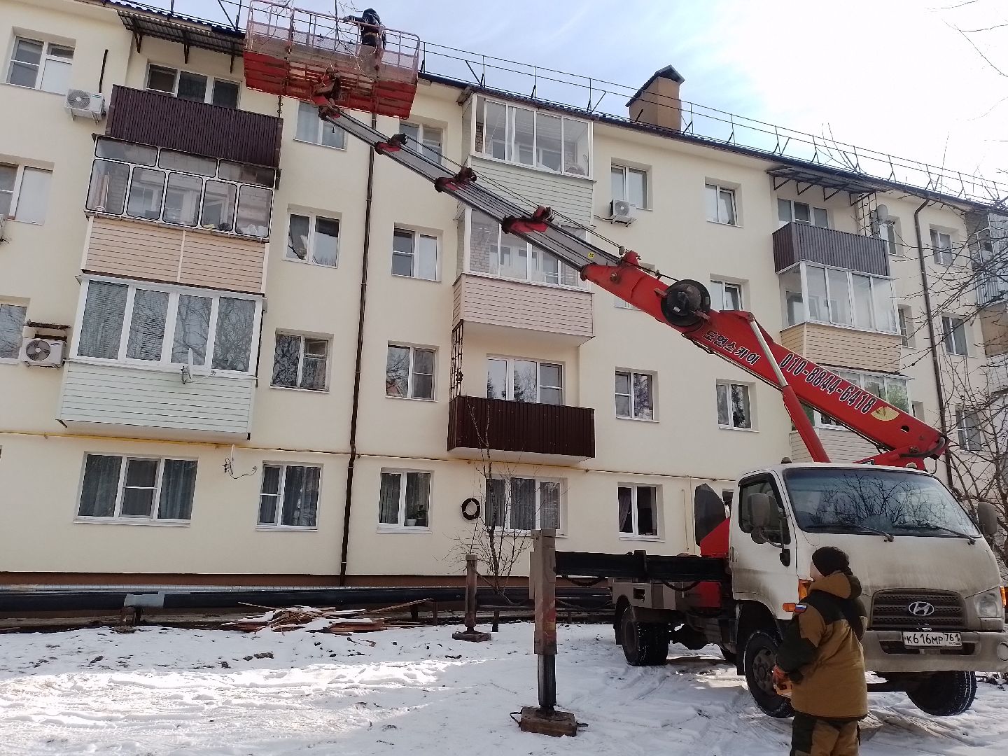 городской округ восход