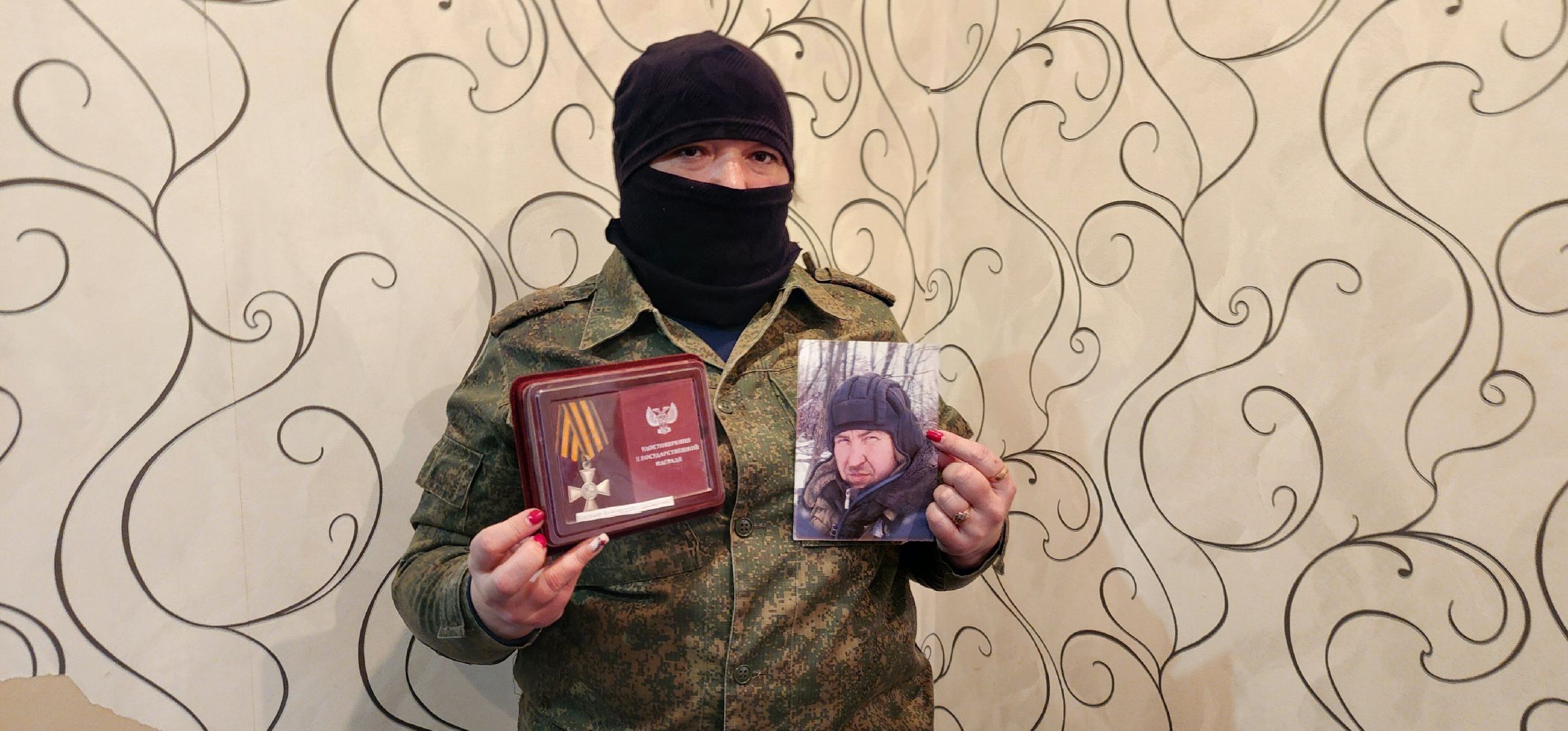 общество