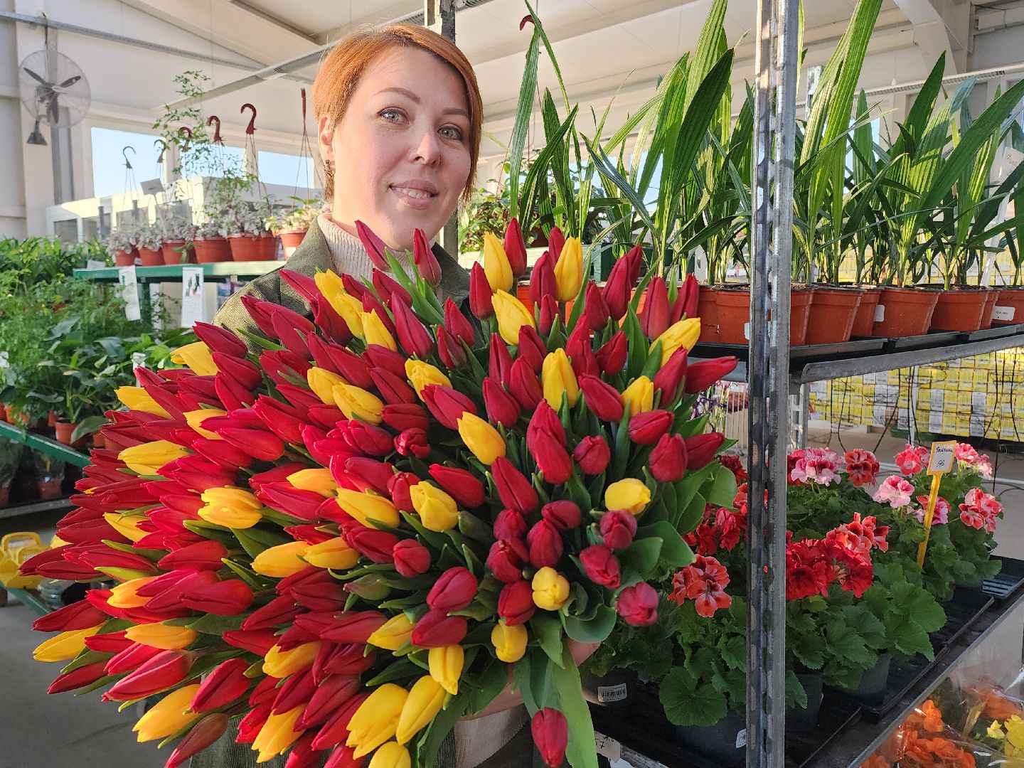 Московская область