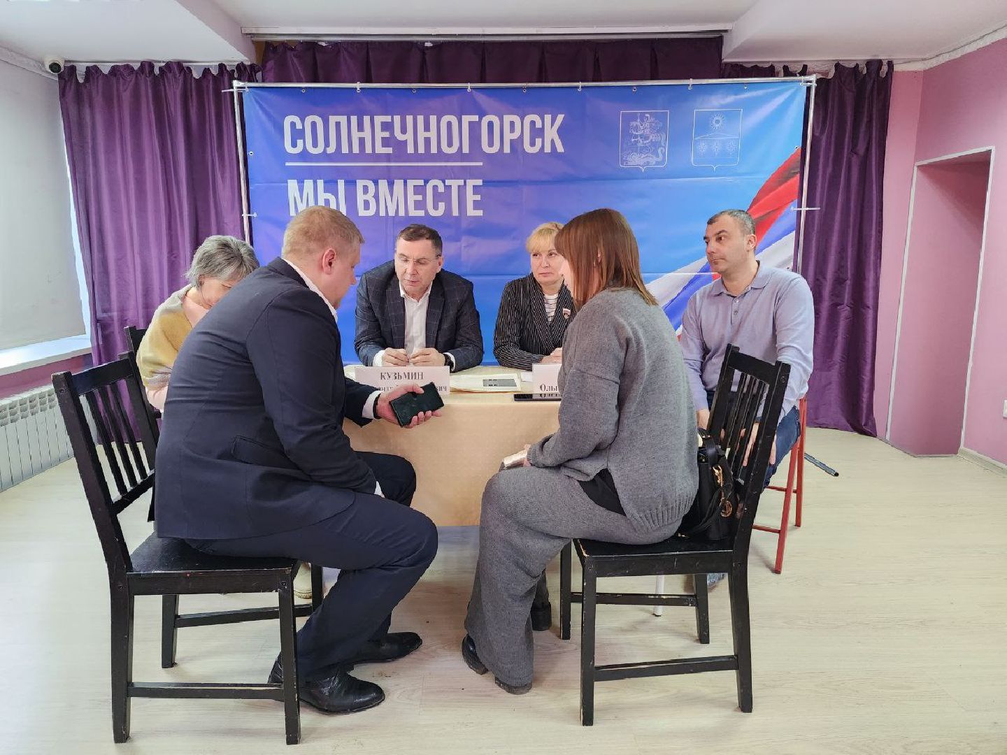 опросы