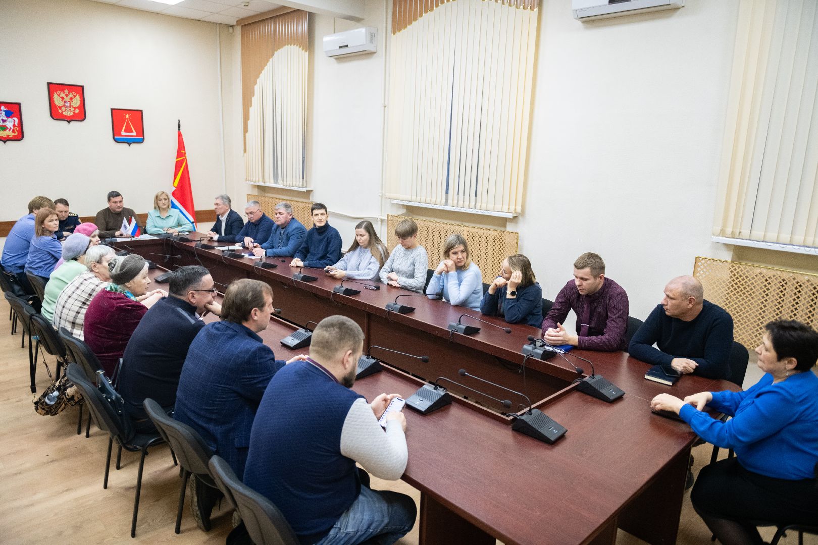 общество