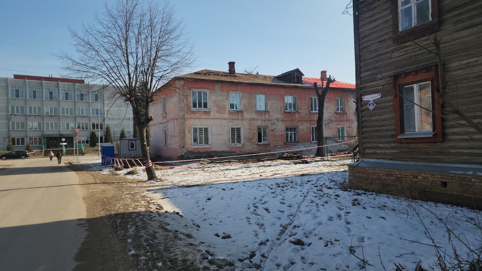 Павловский