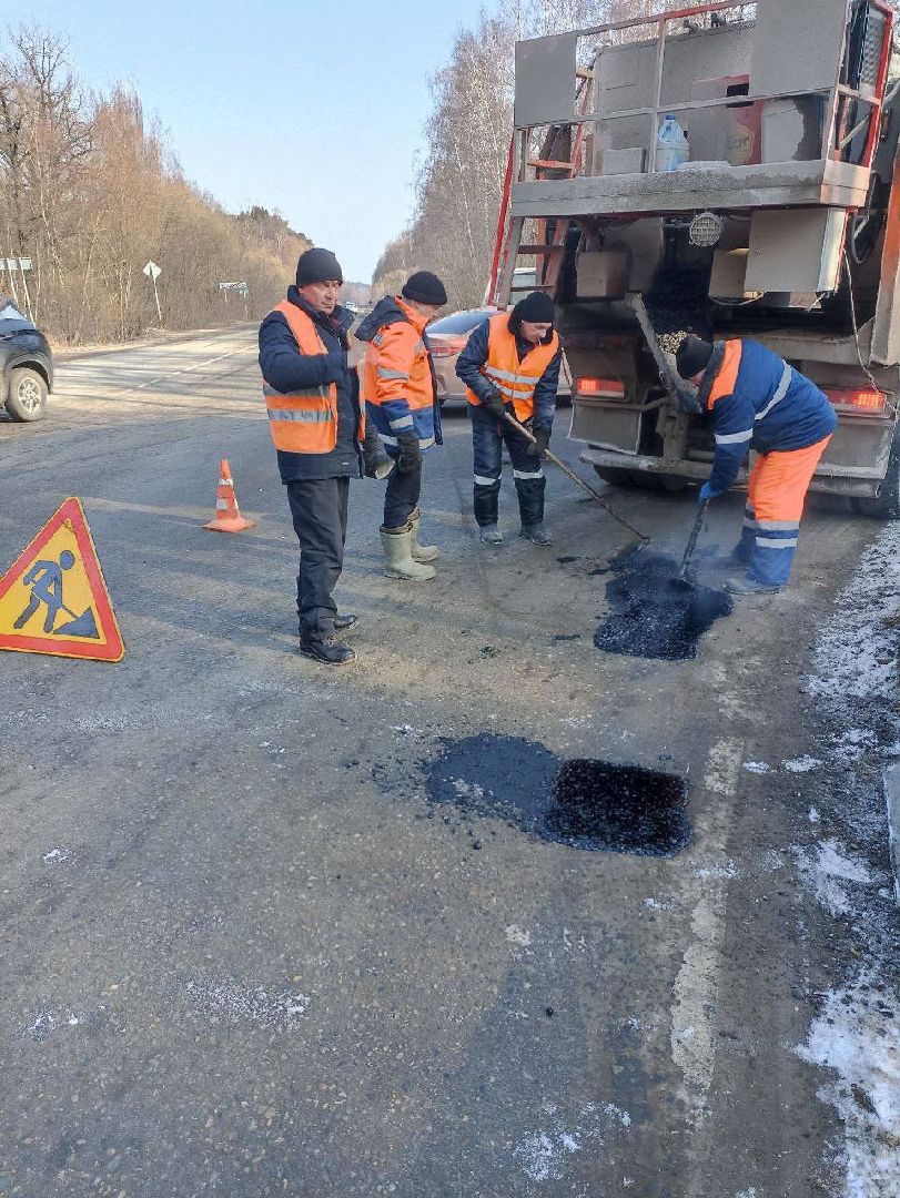 Дороги