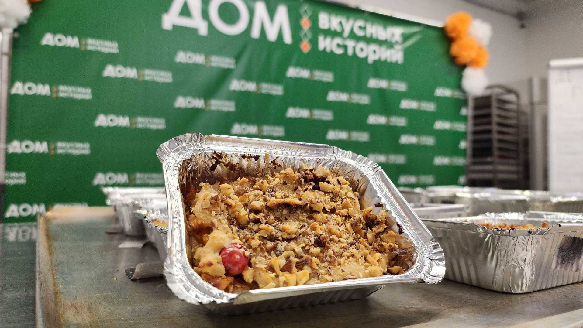 кулинар