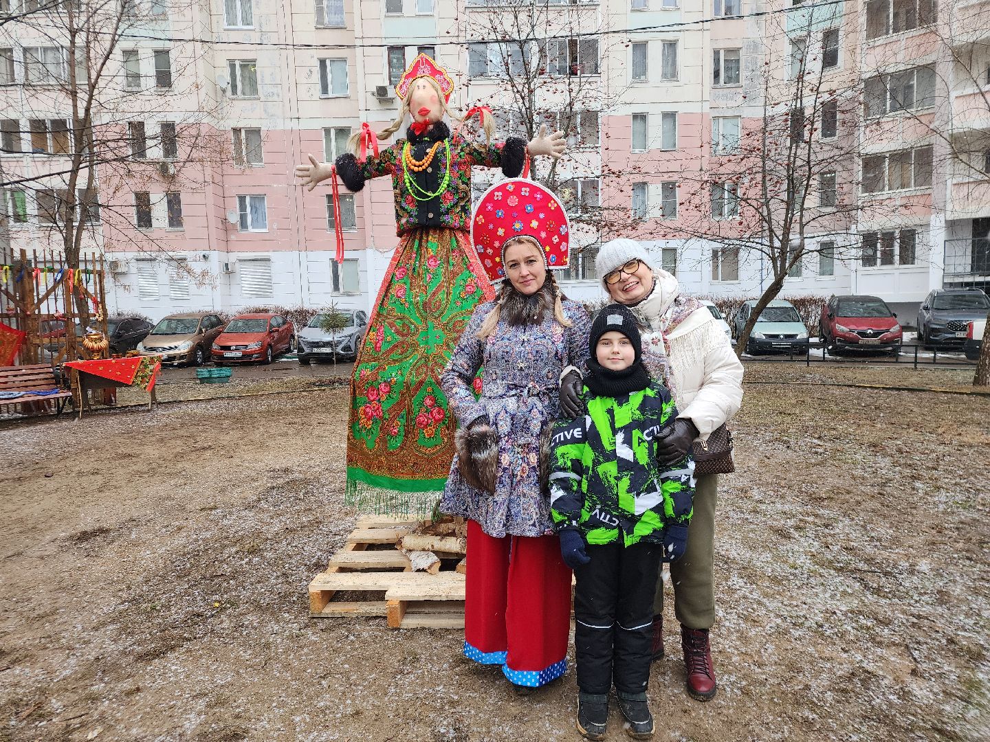лен