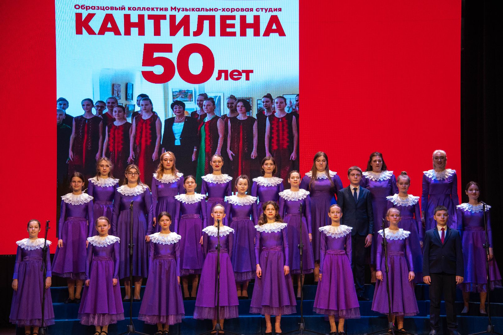 хоровая студия