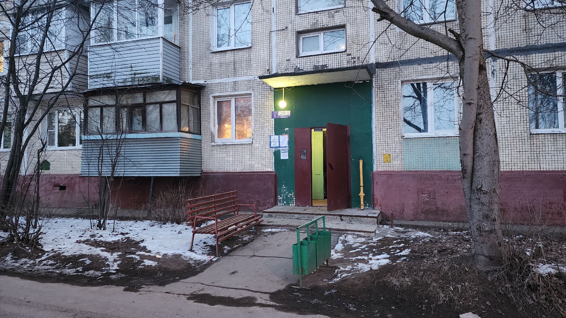 Ложки