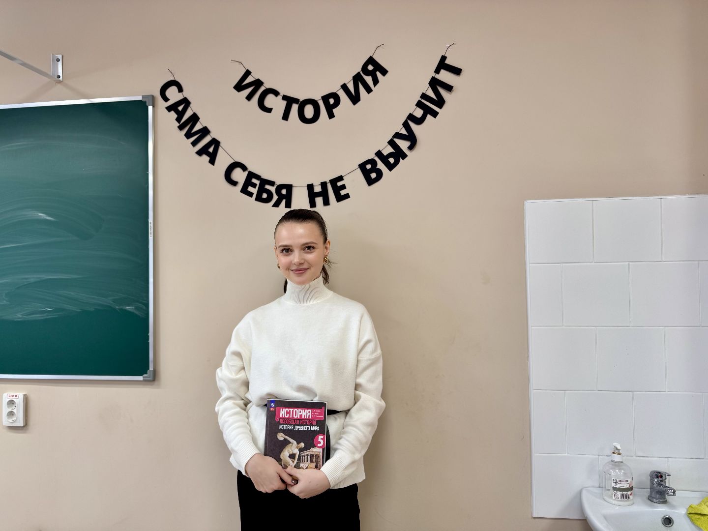 Конкур