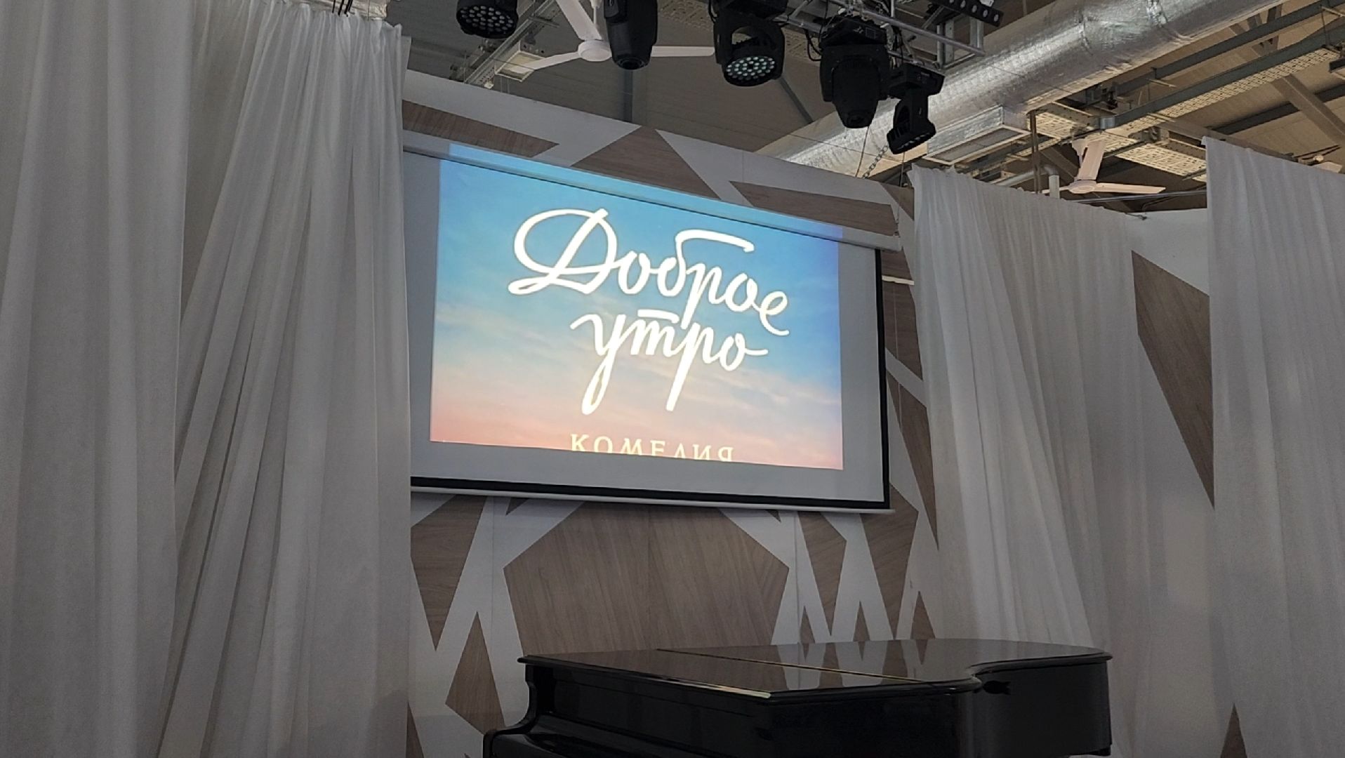 фильм