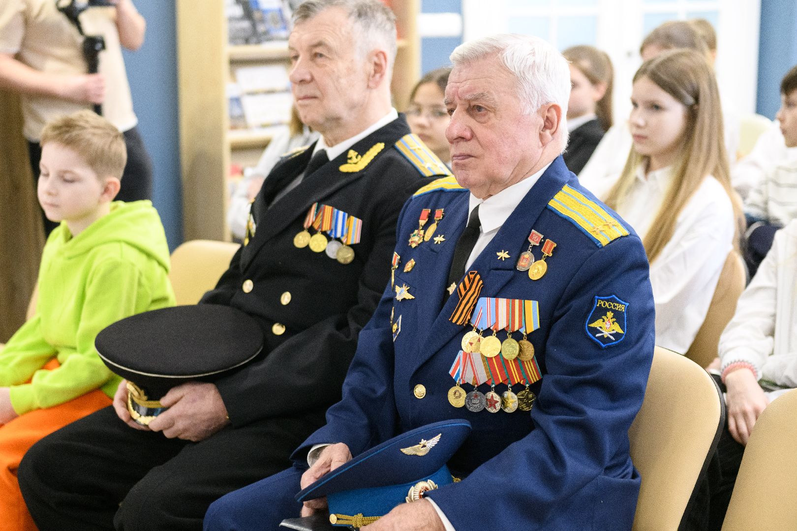 библиотека