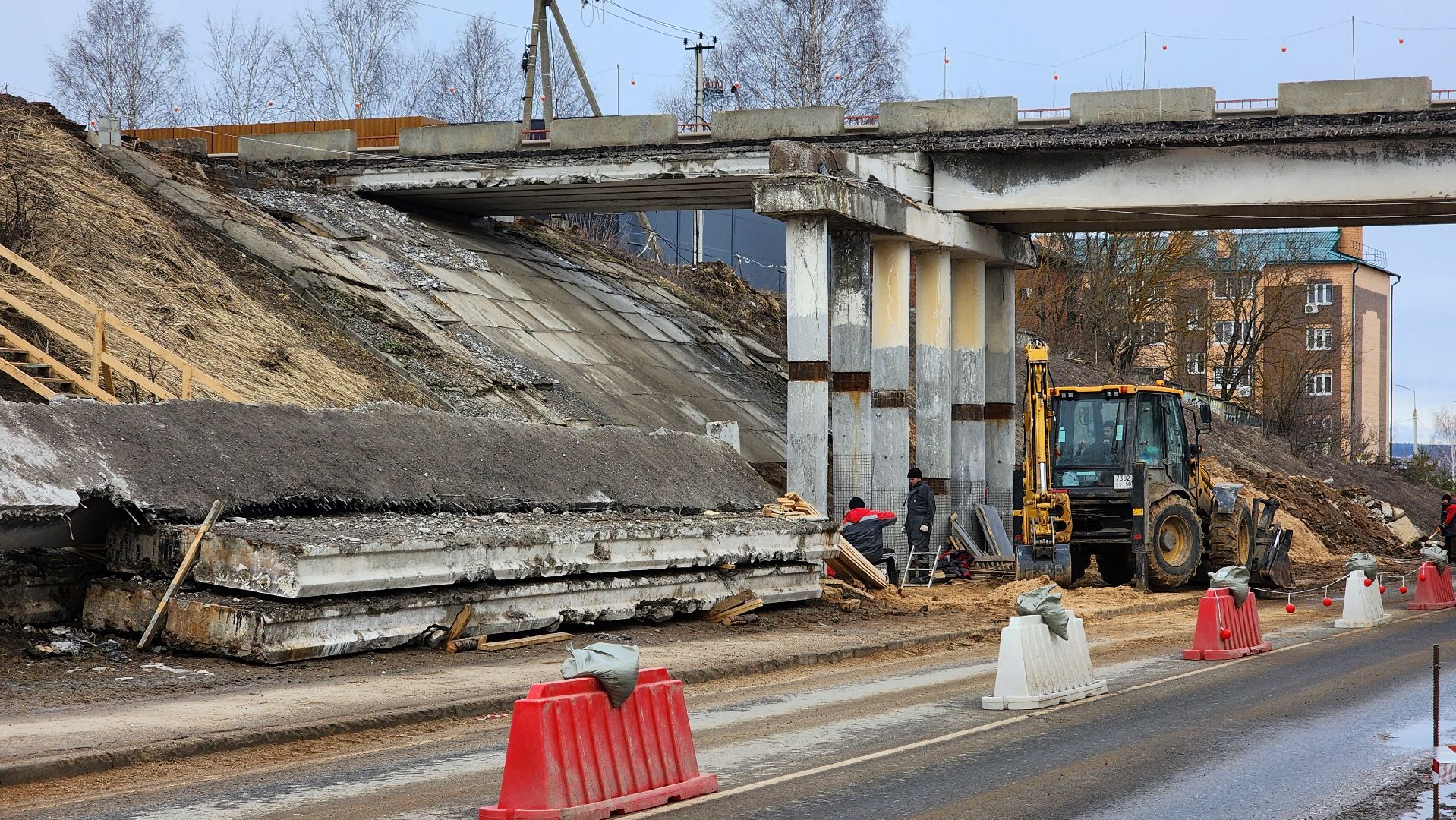 Путепровод