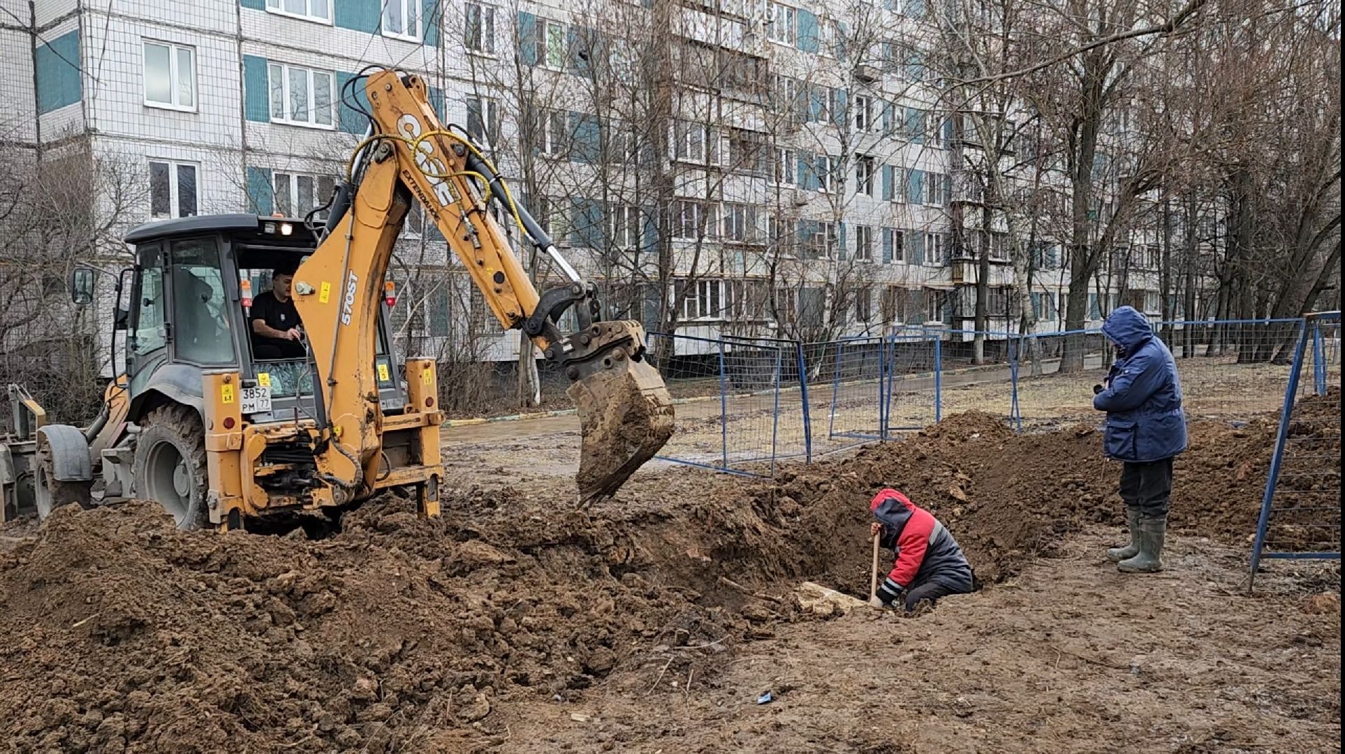 Трубы