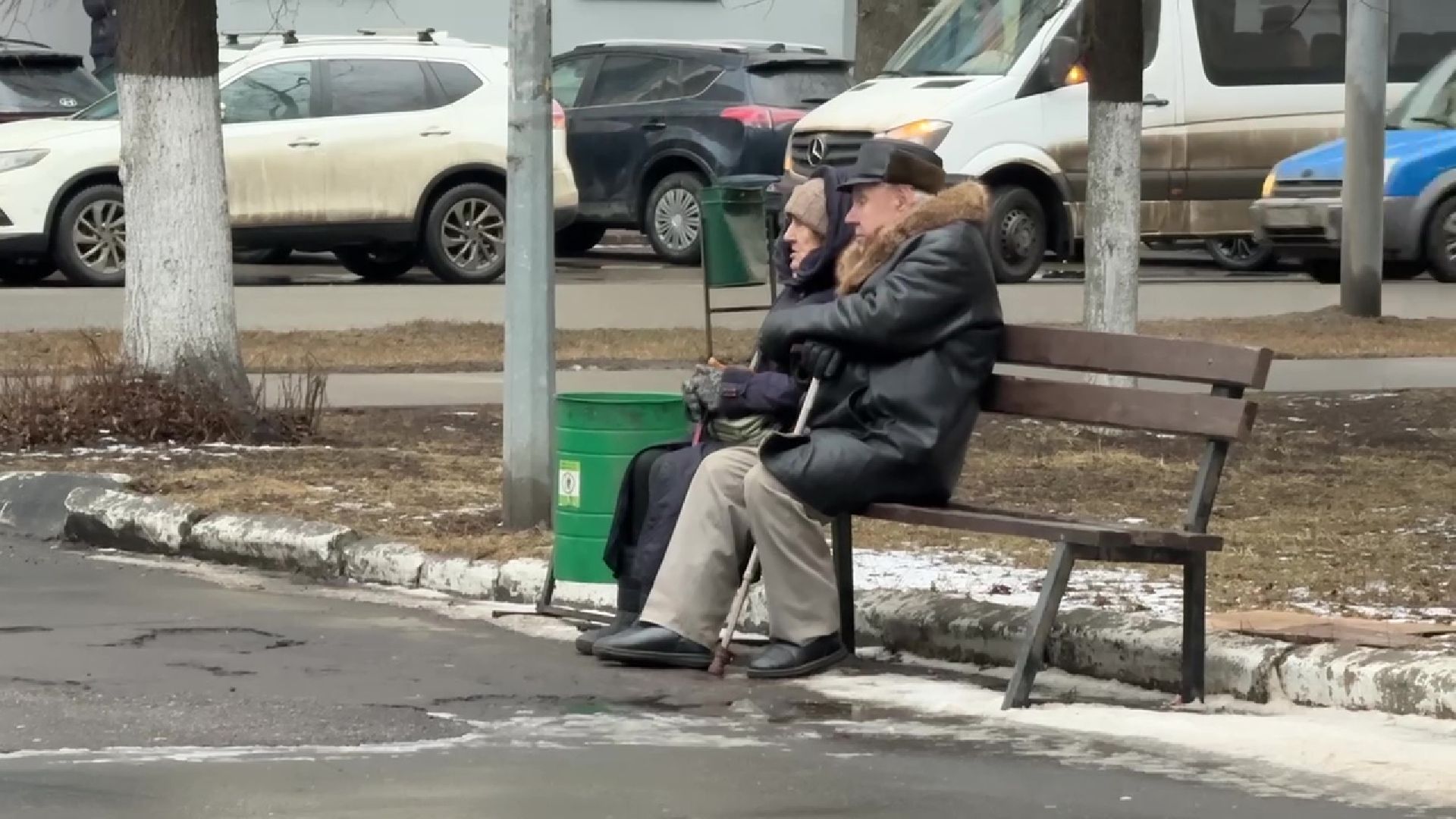 реутов