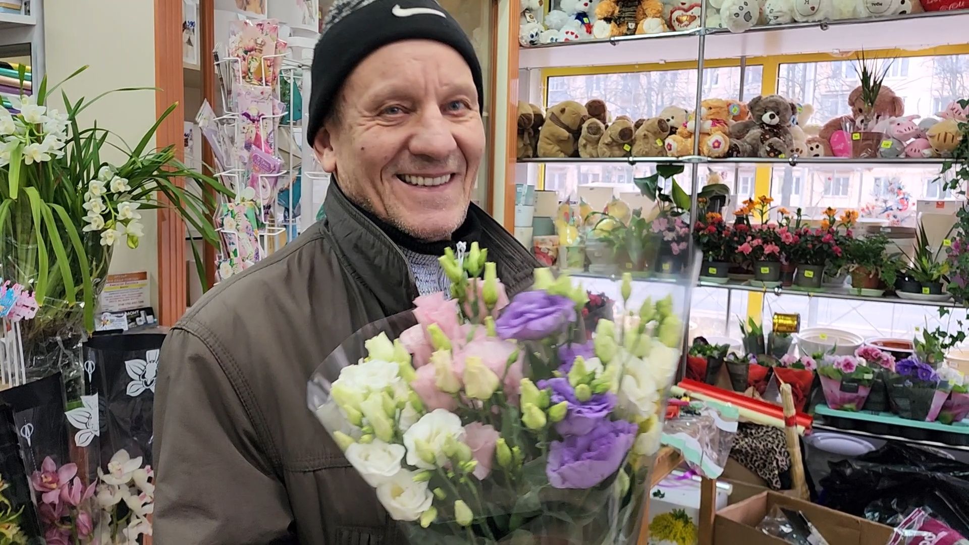 цветы
