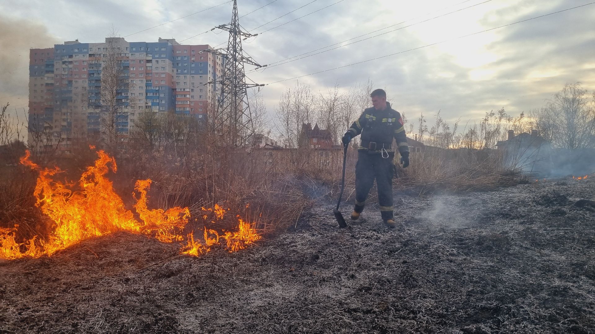 Пожароопасный сезон