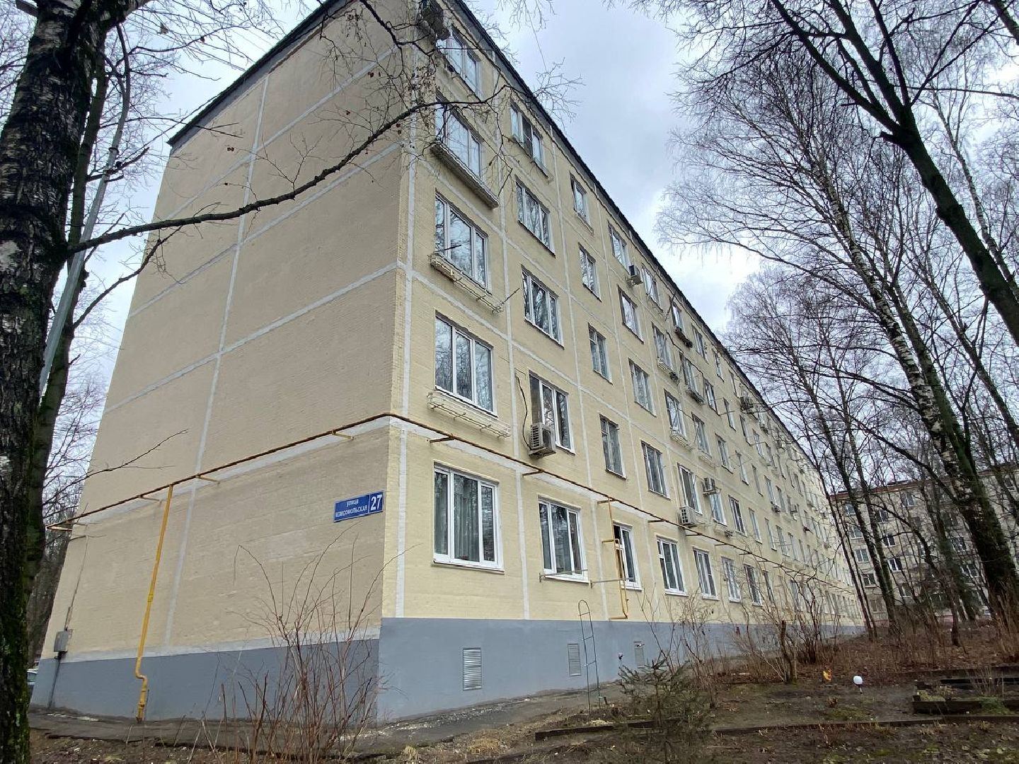 красногорск