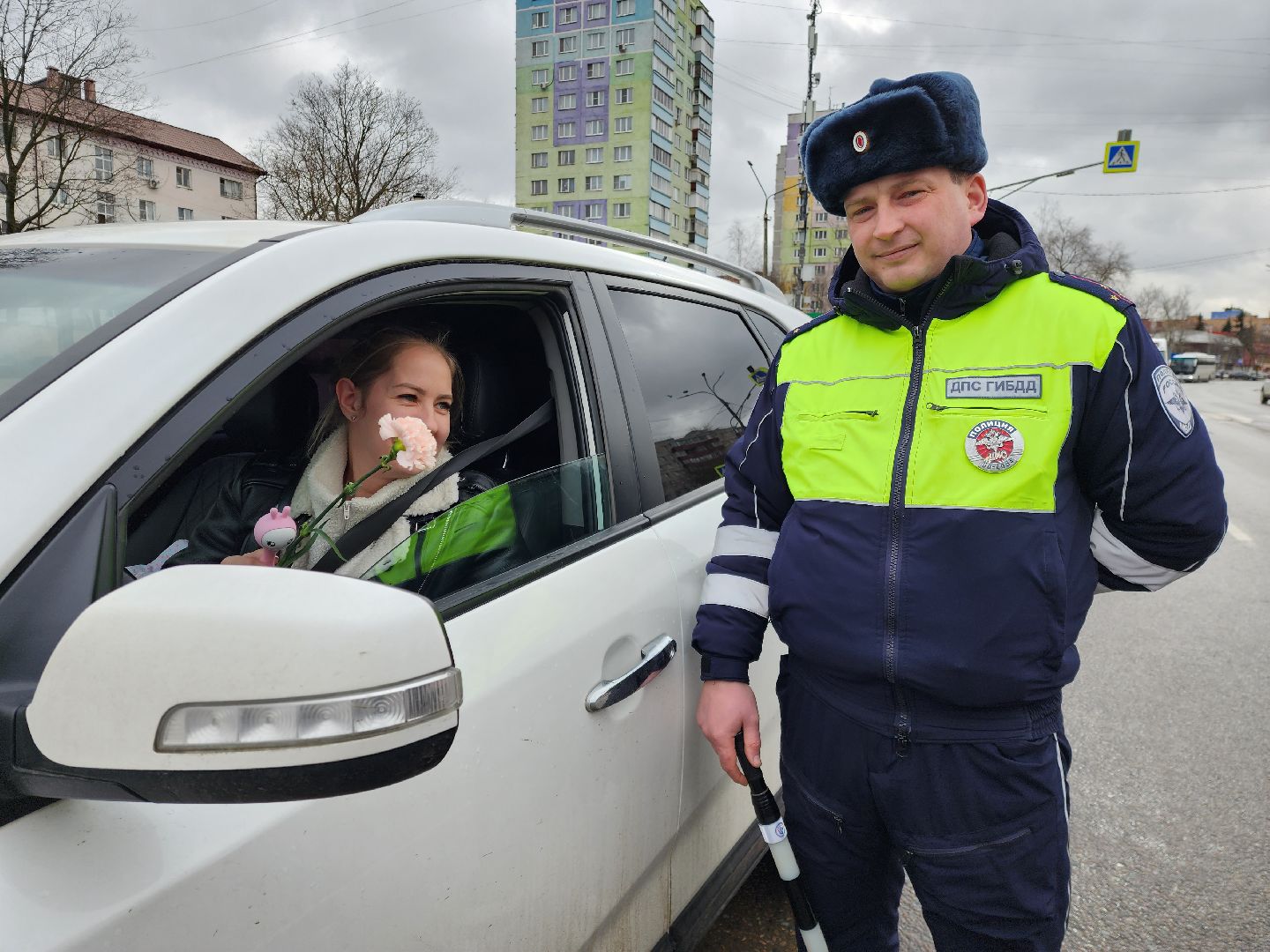 общество
