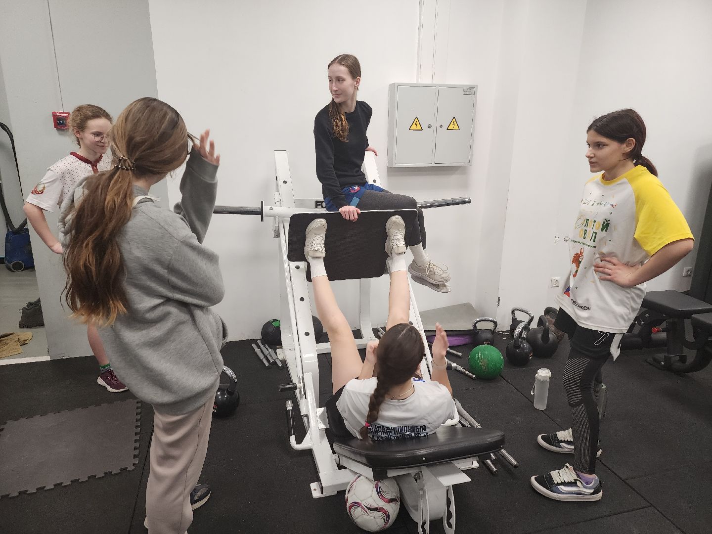 долгопрудный