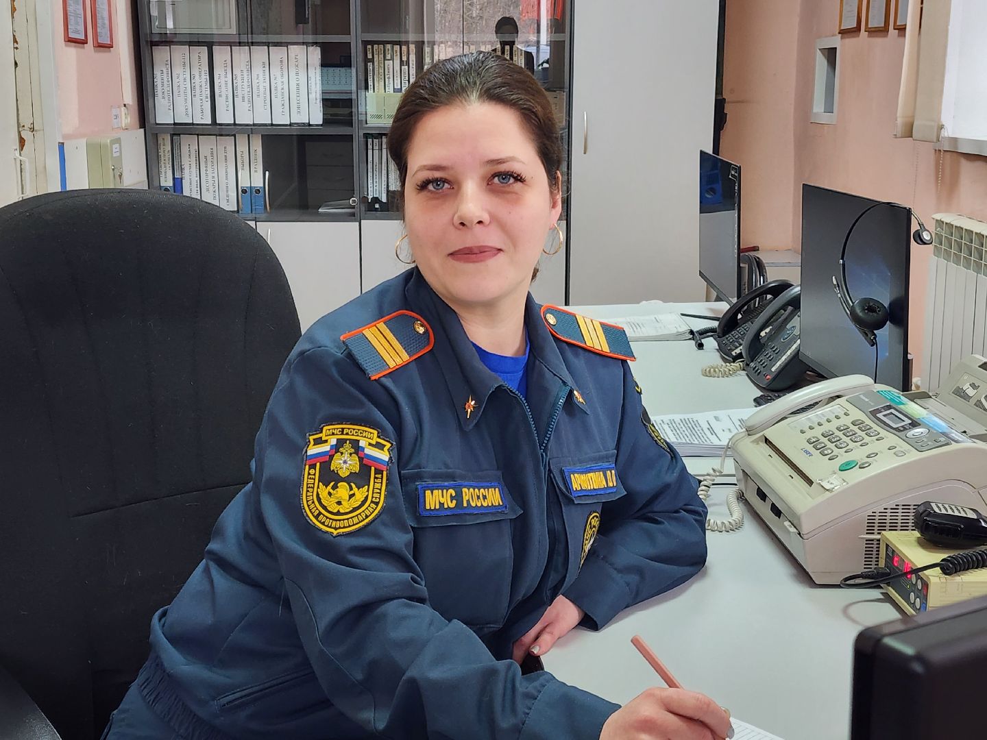снос