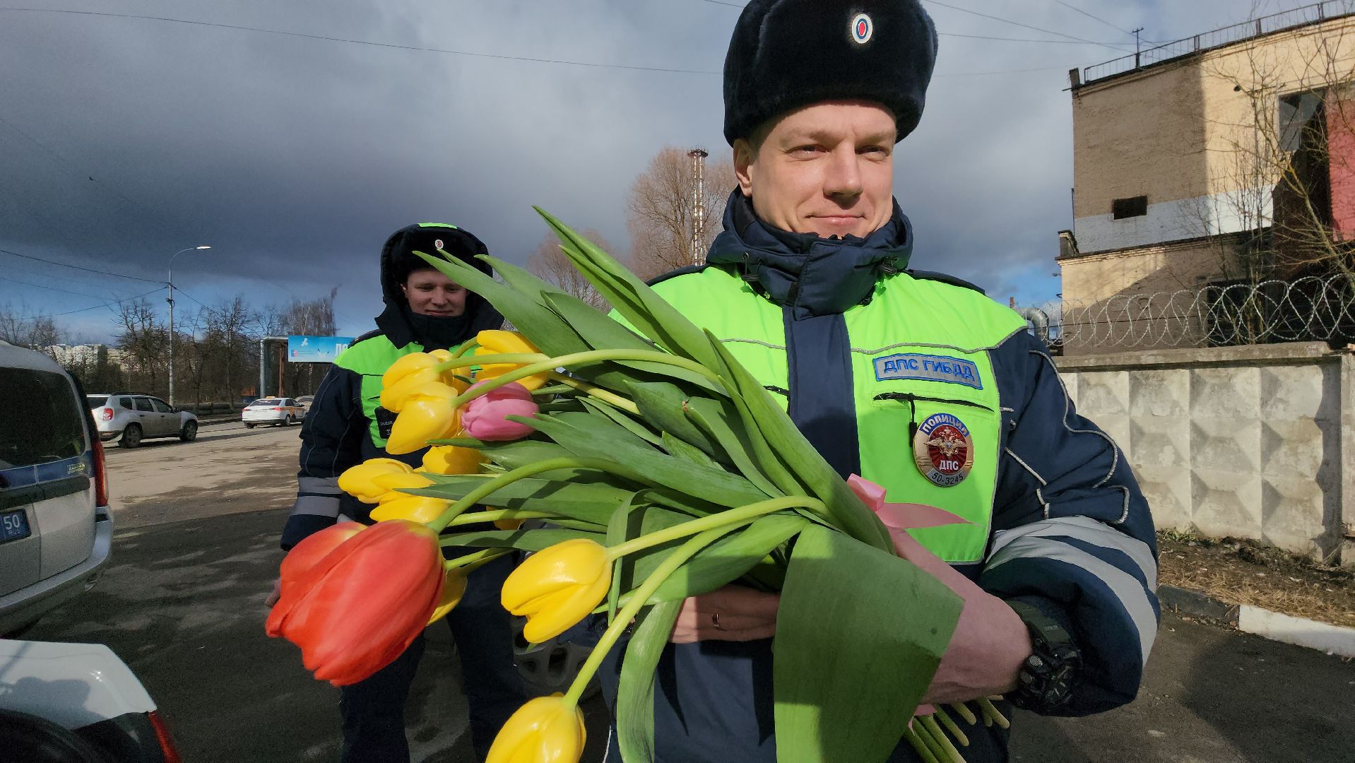 Госавтоинспекция