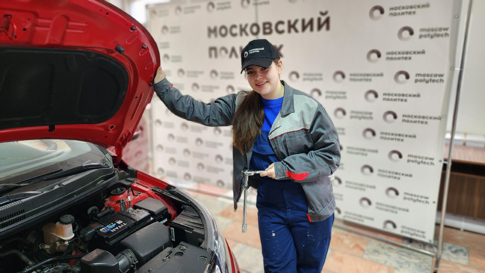 студент