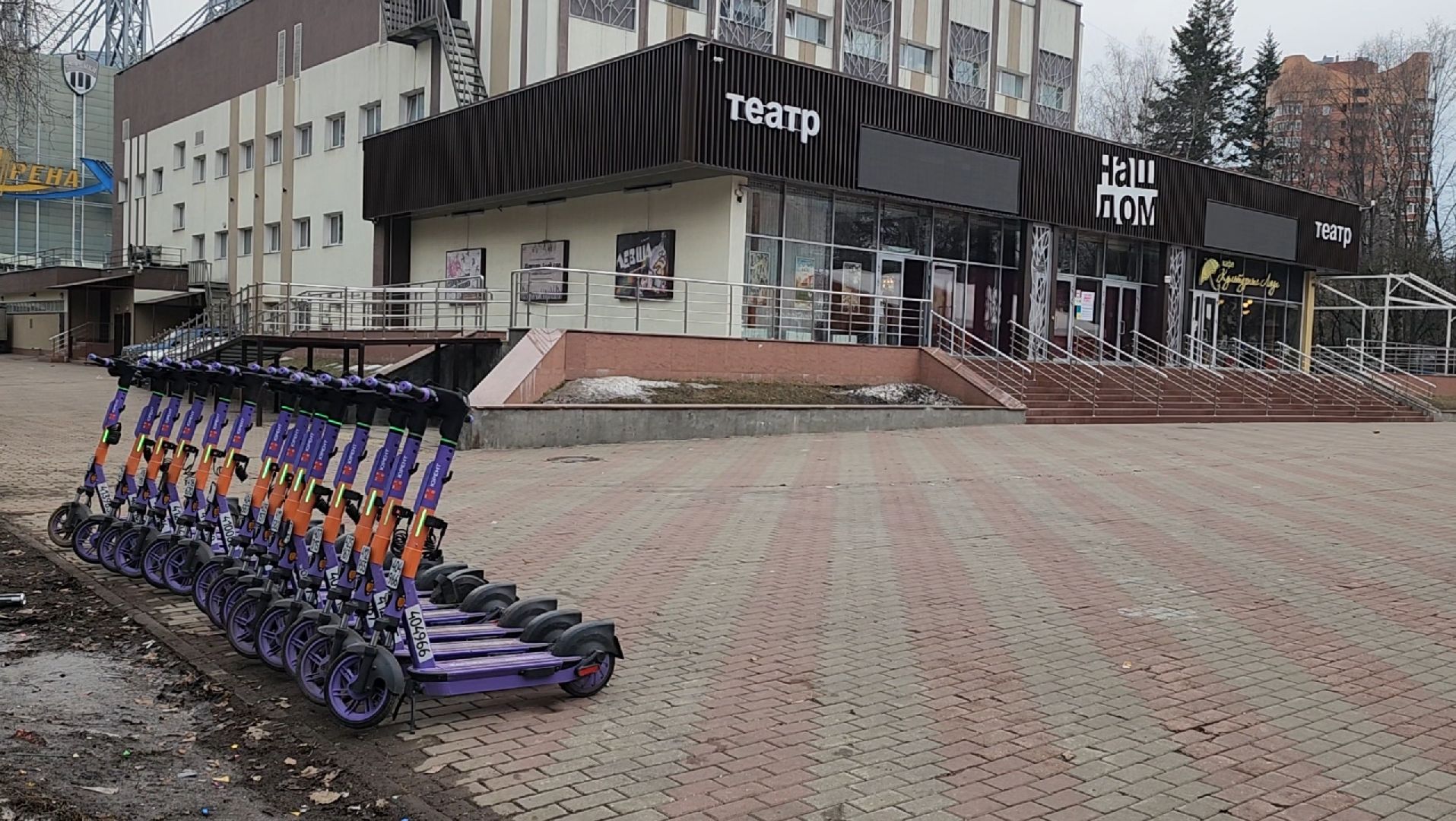 спо