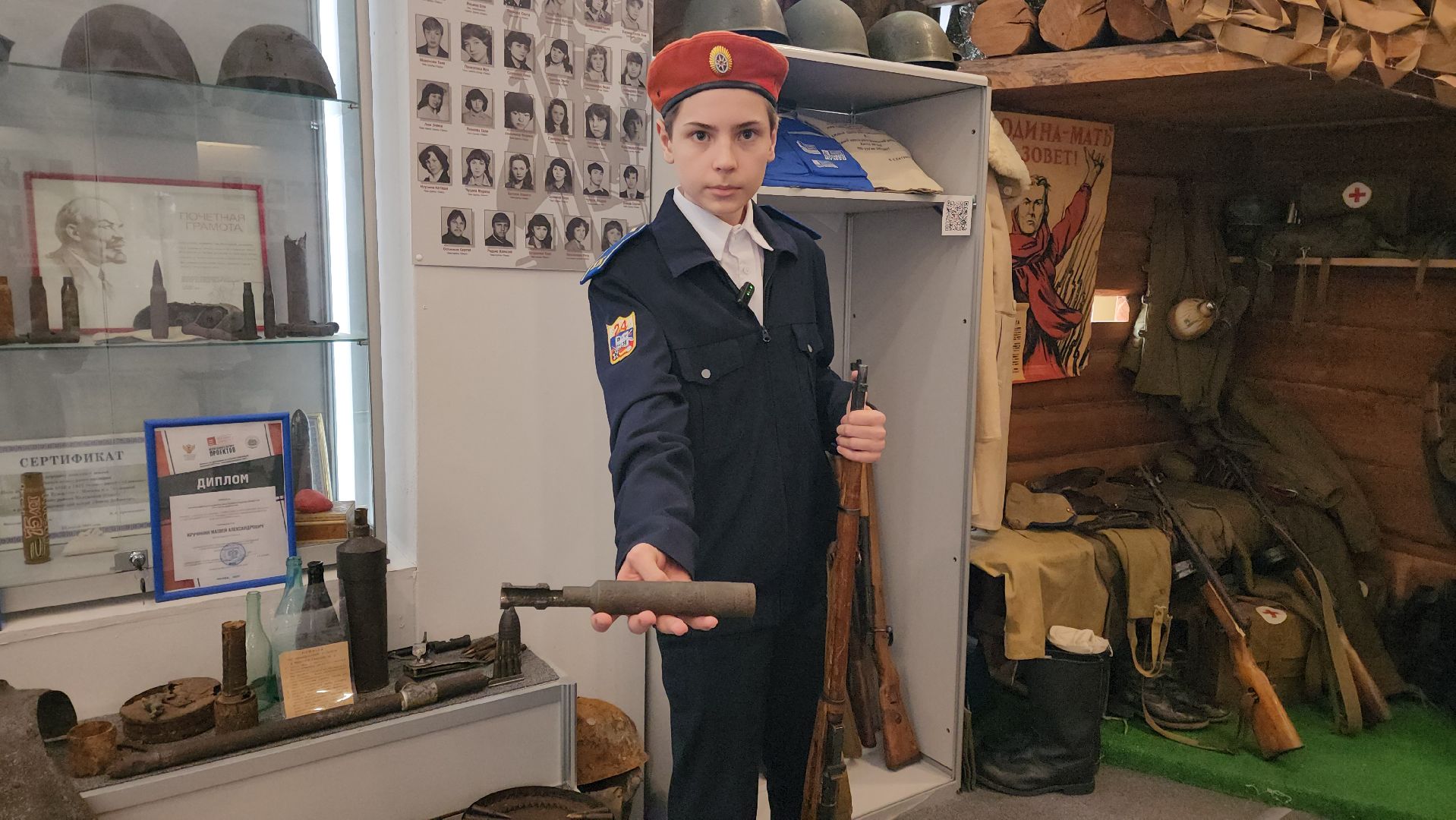 Конкур