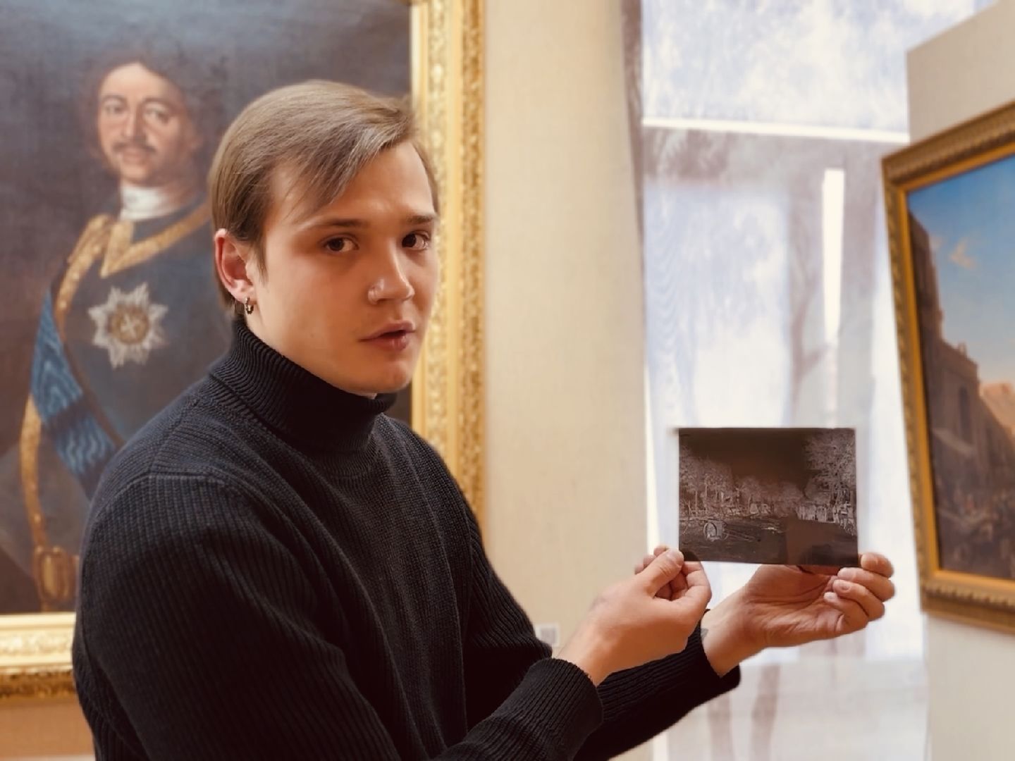 Фотограф