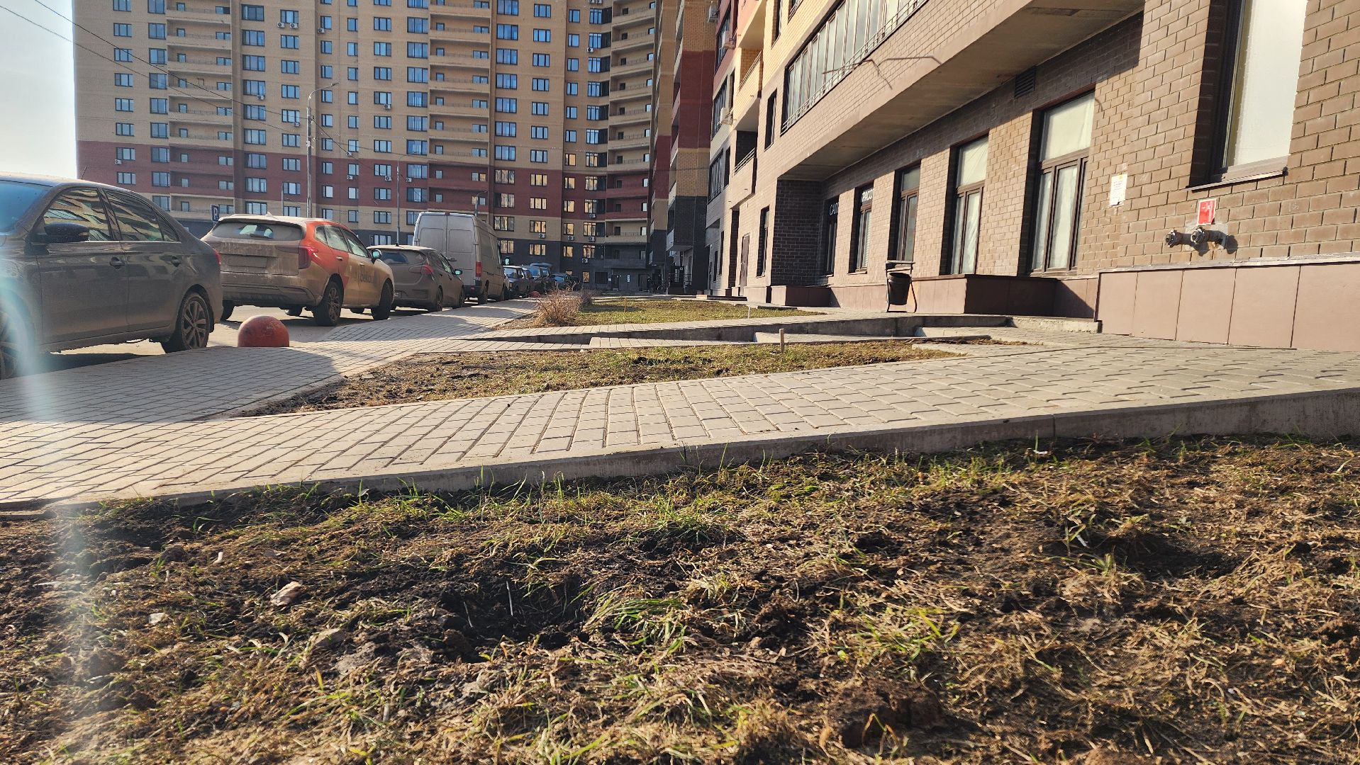 Подмосковье