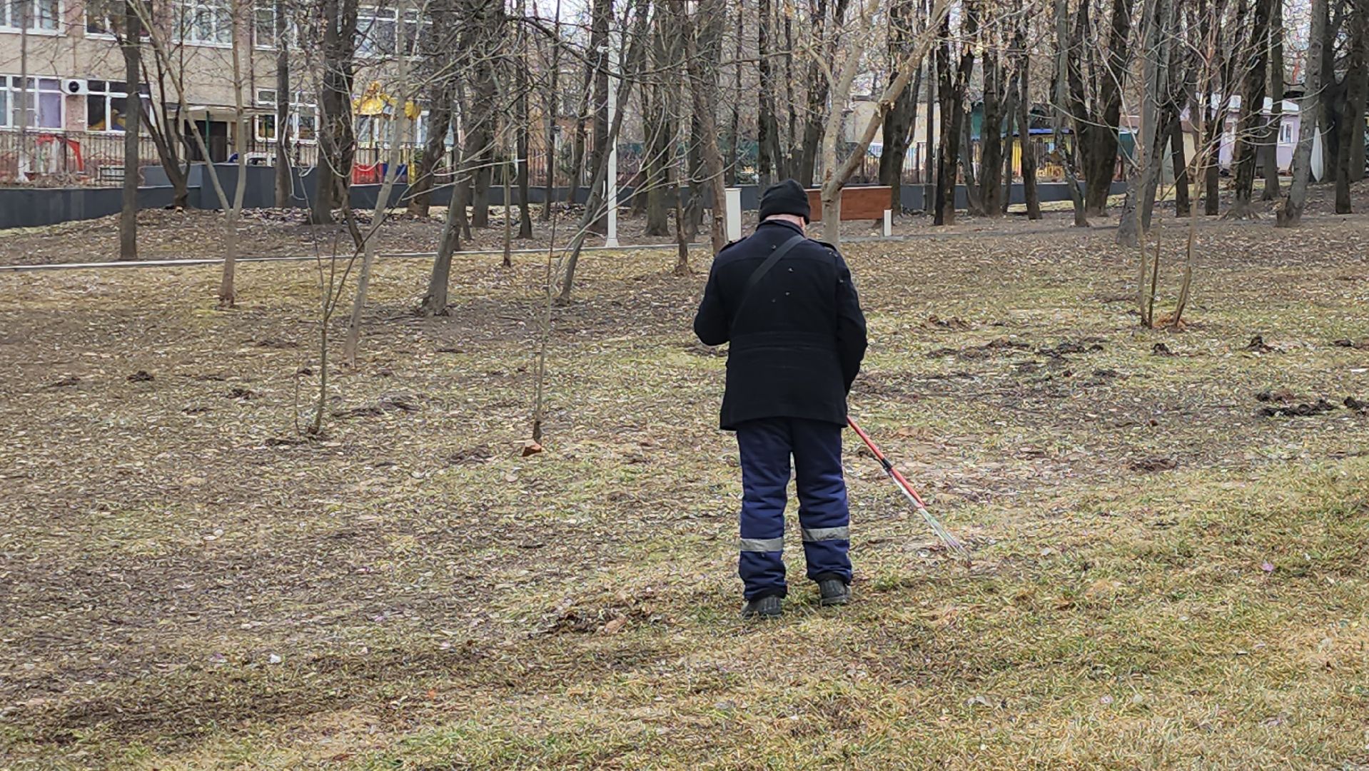 Уборка листьев
