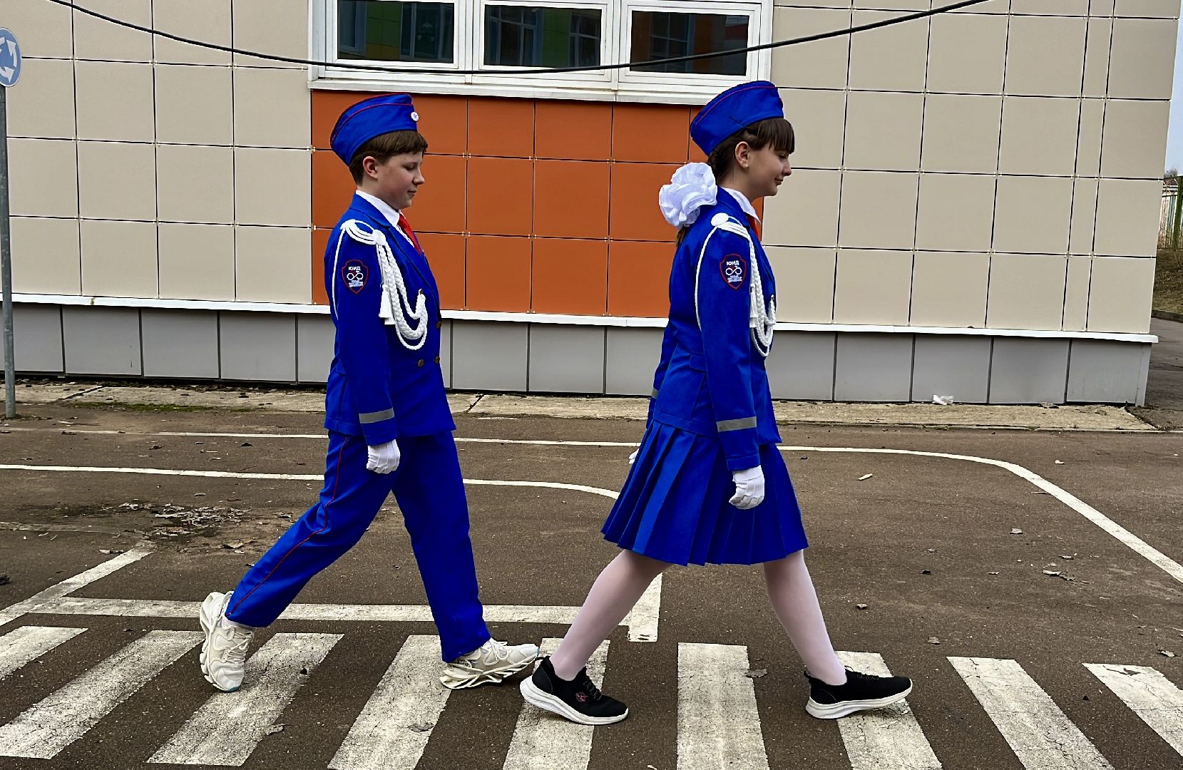образование подмосковья