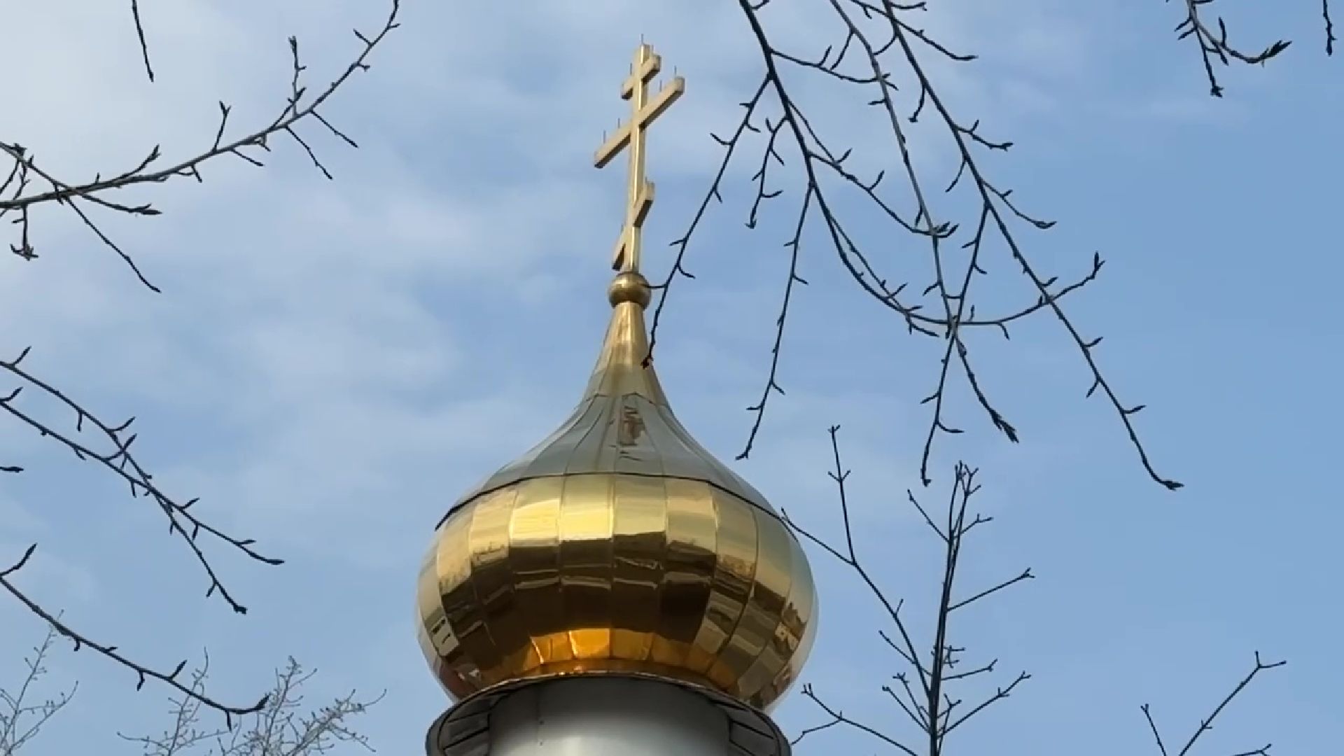 Реконструкция