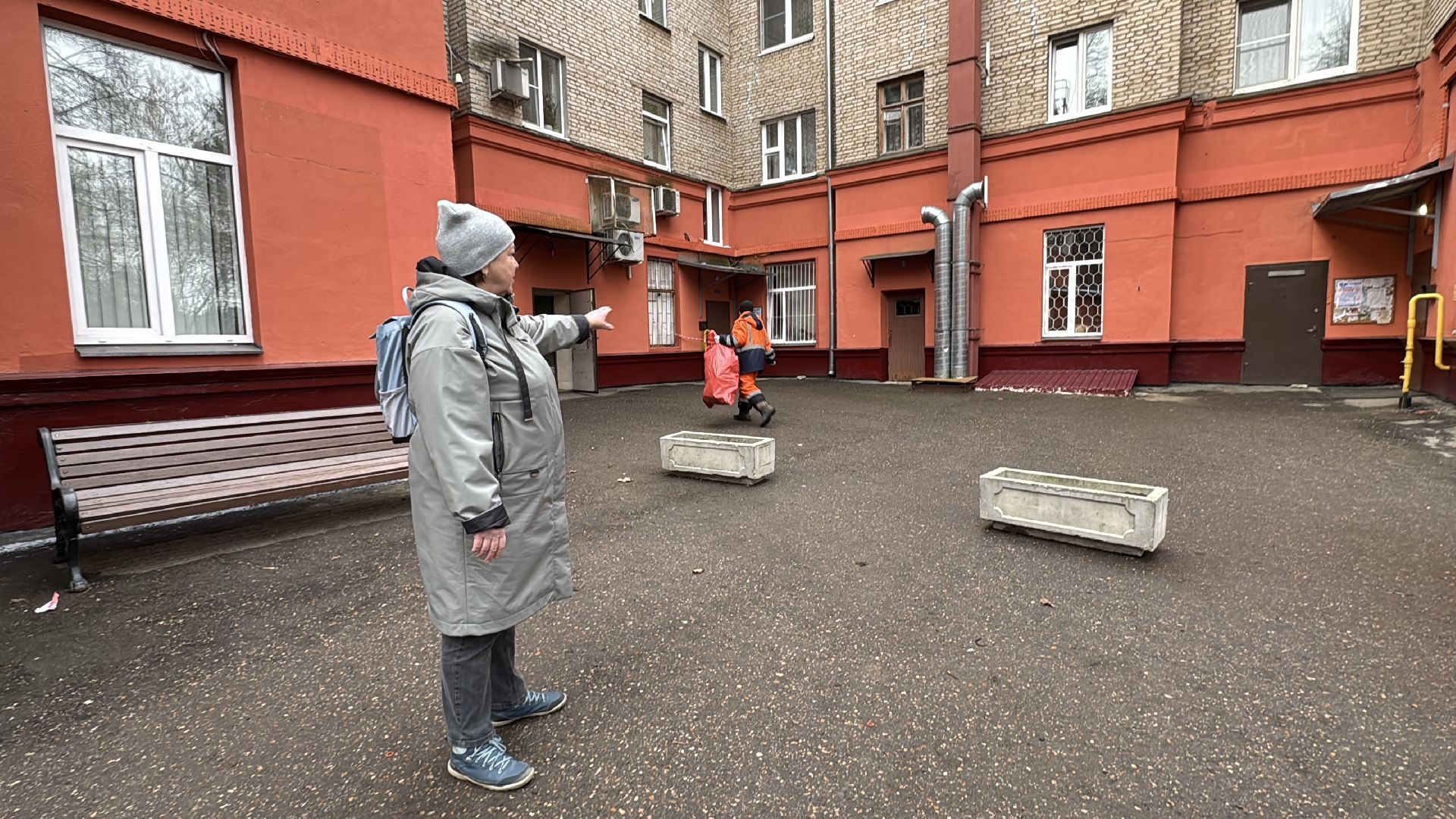 одинцово