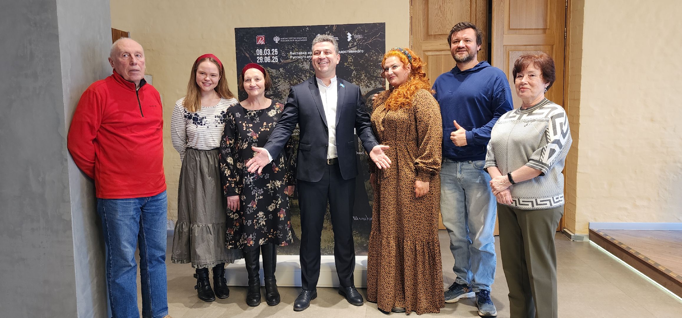 организация мероприятий