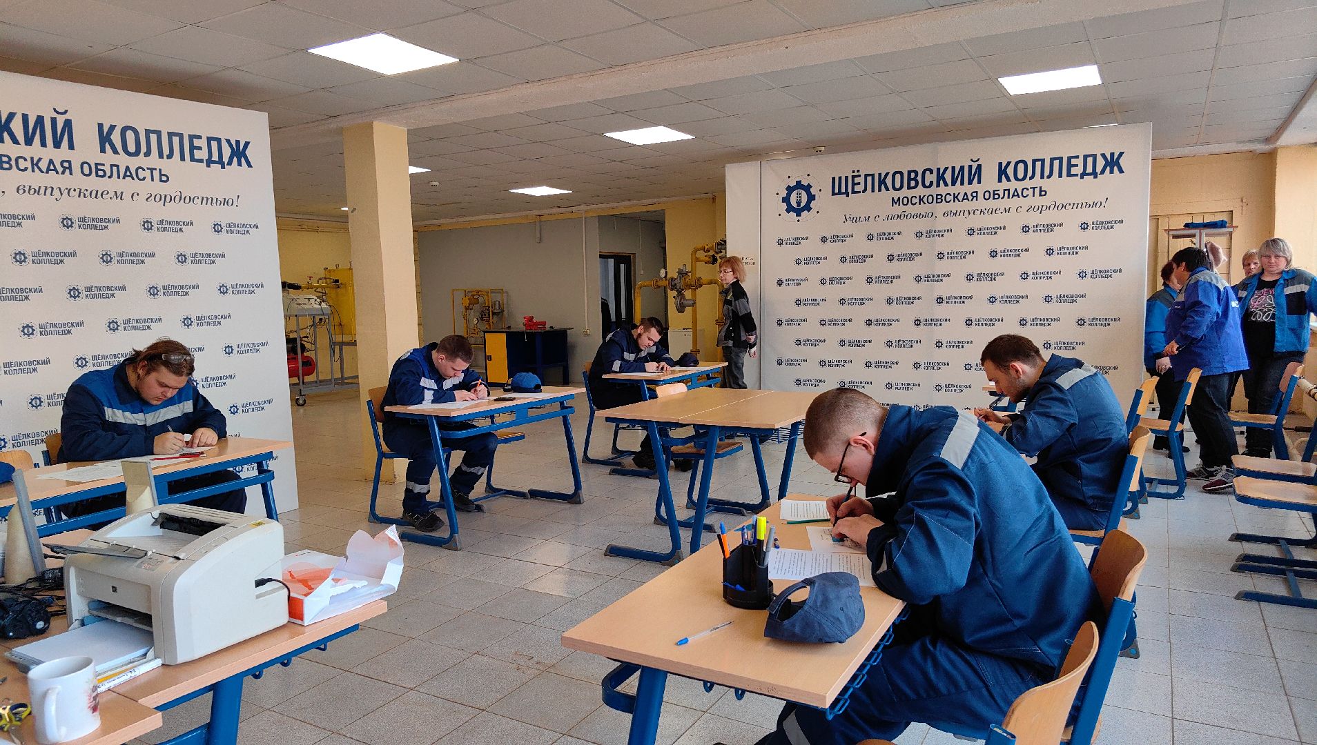 чемпион