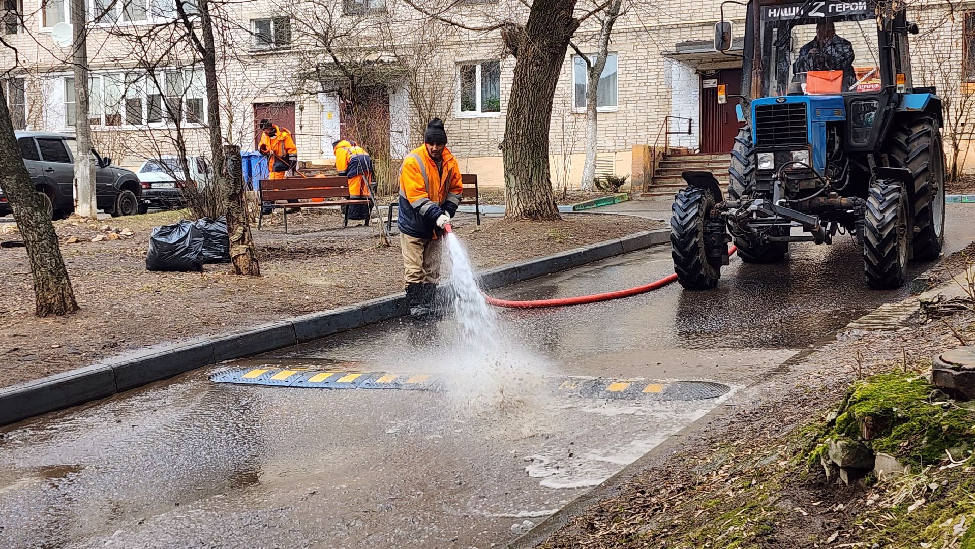 благоустройство