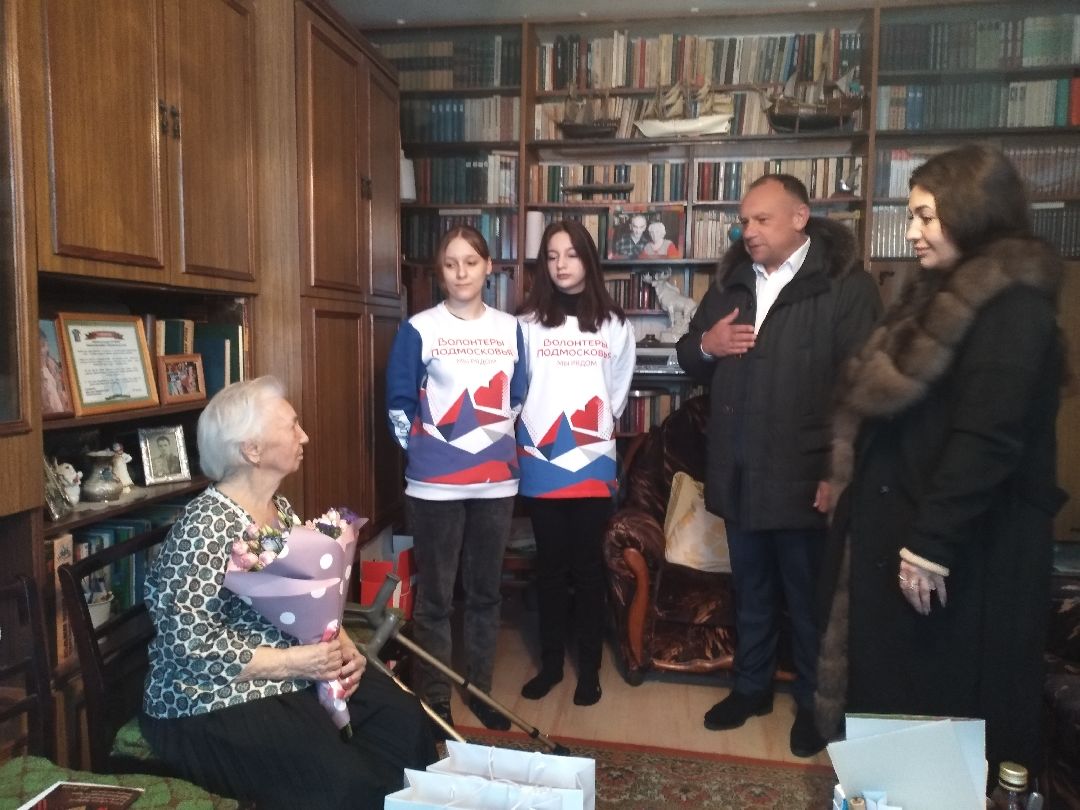 Лосино-петровский