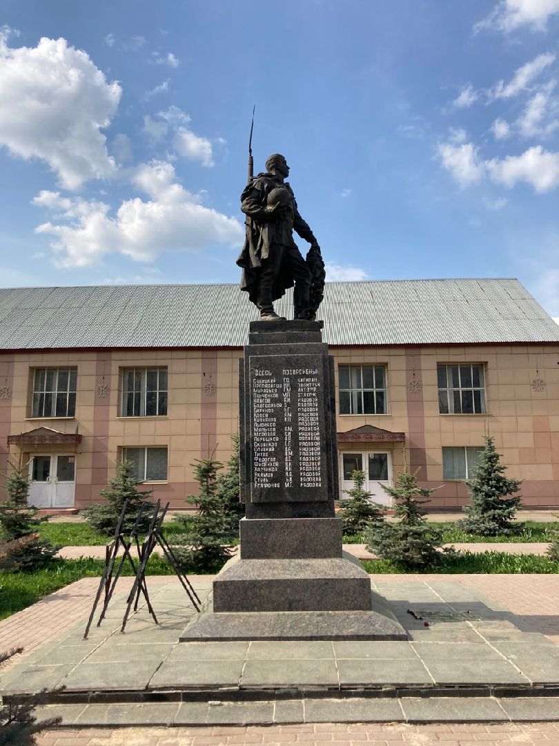 великая отечественная война