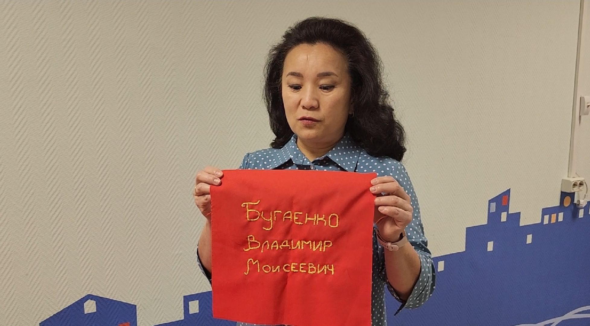 Ветеран