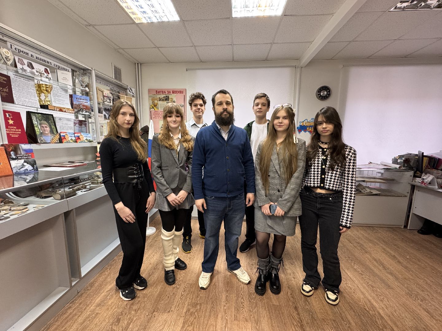одинцово