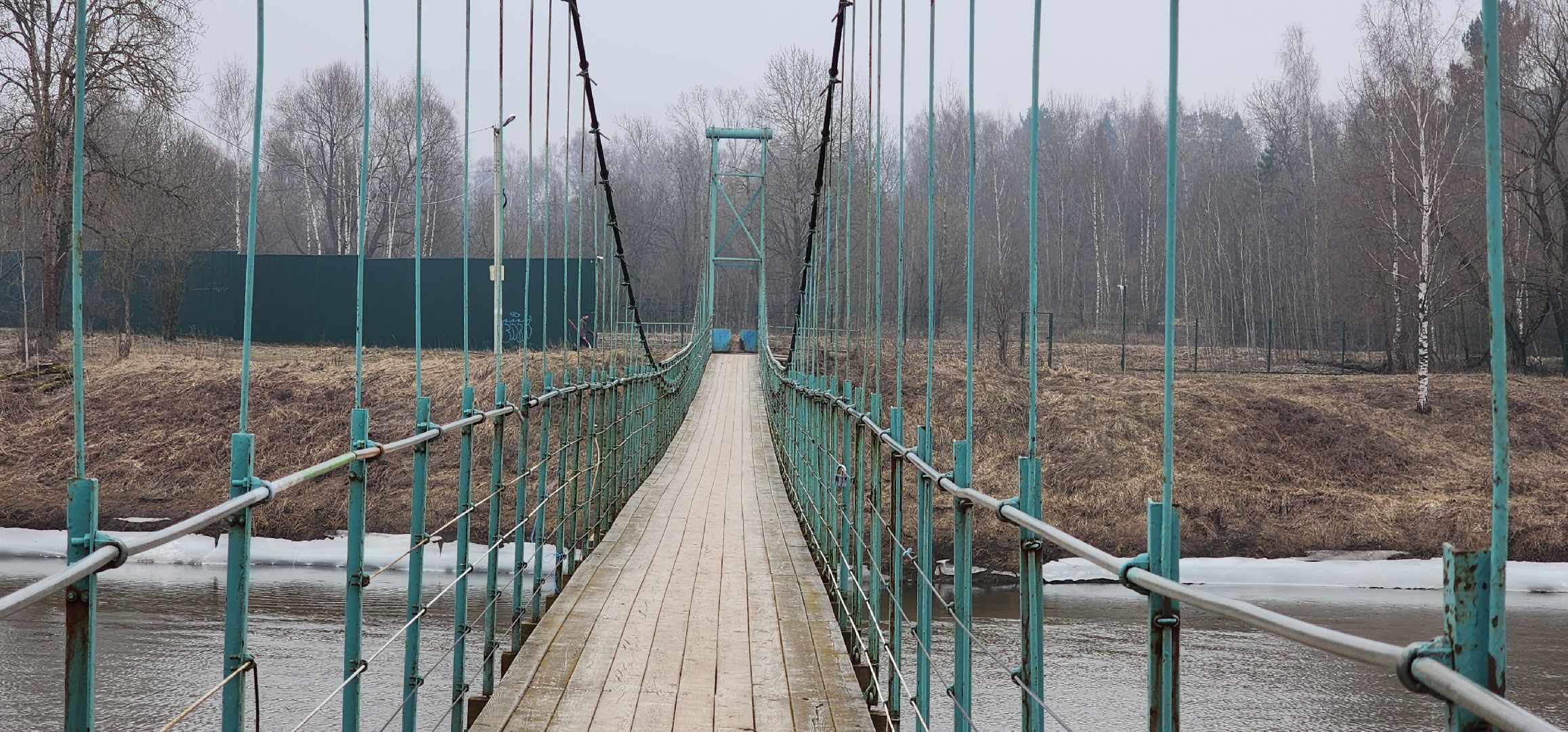 Звенигород