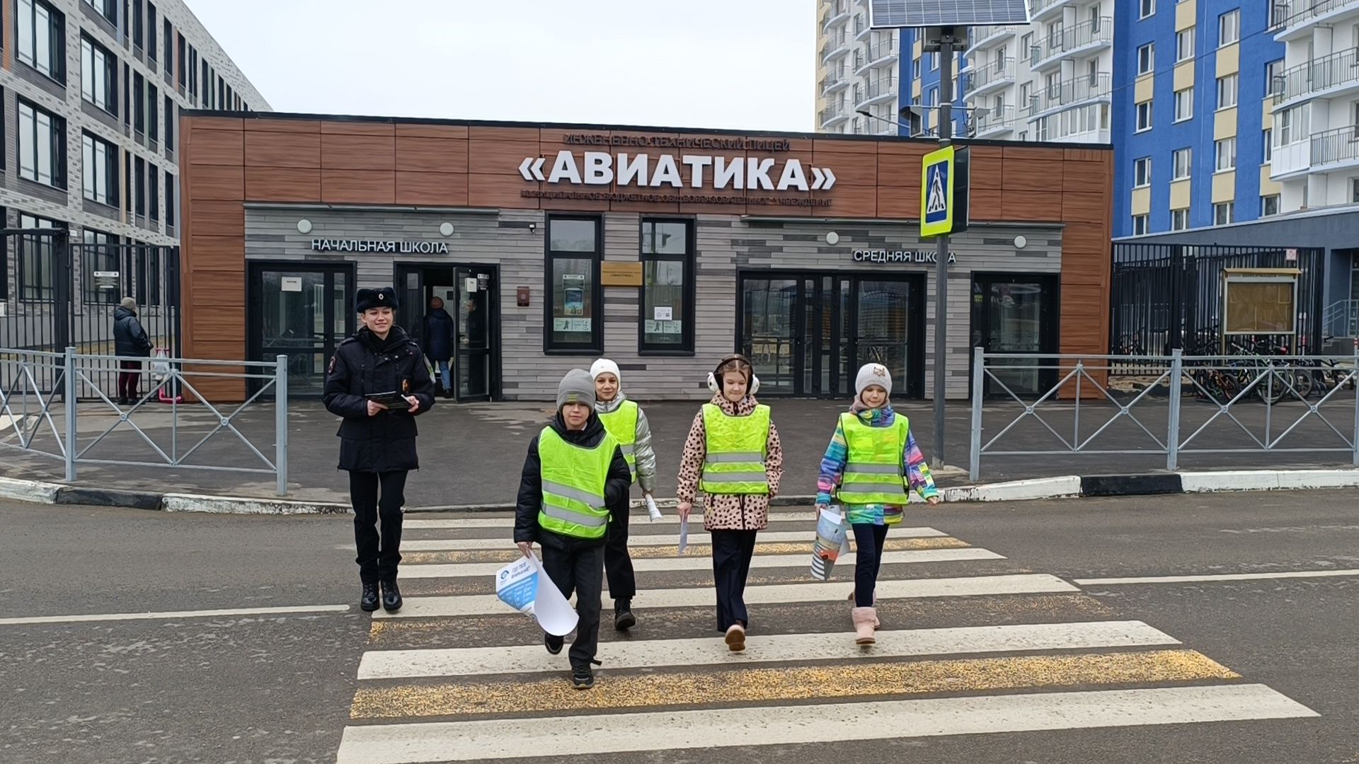 Лобня