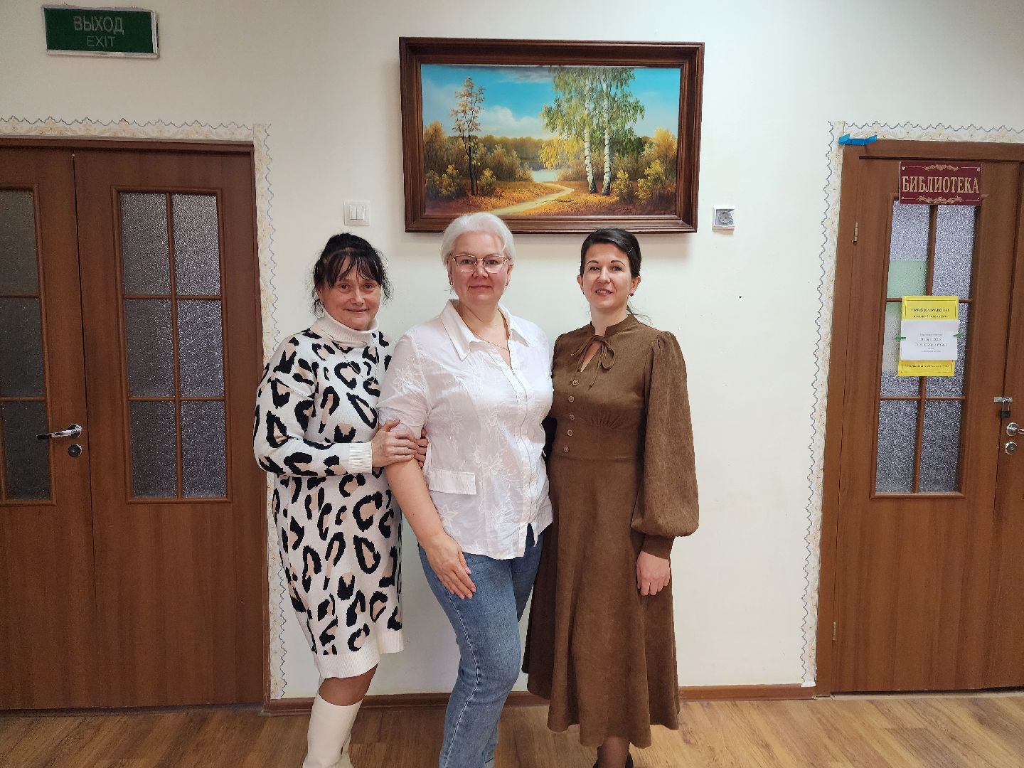 дом культуры