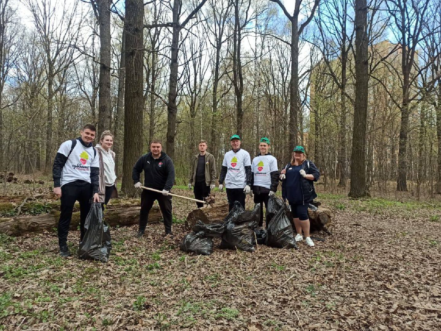 Левобережный