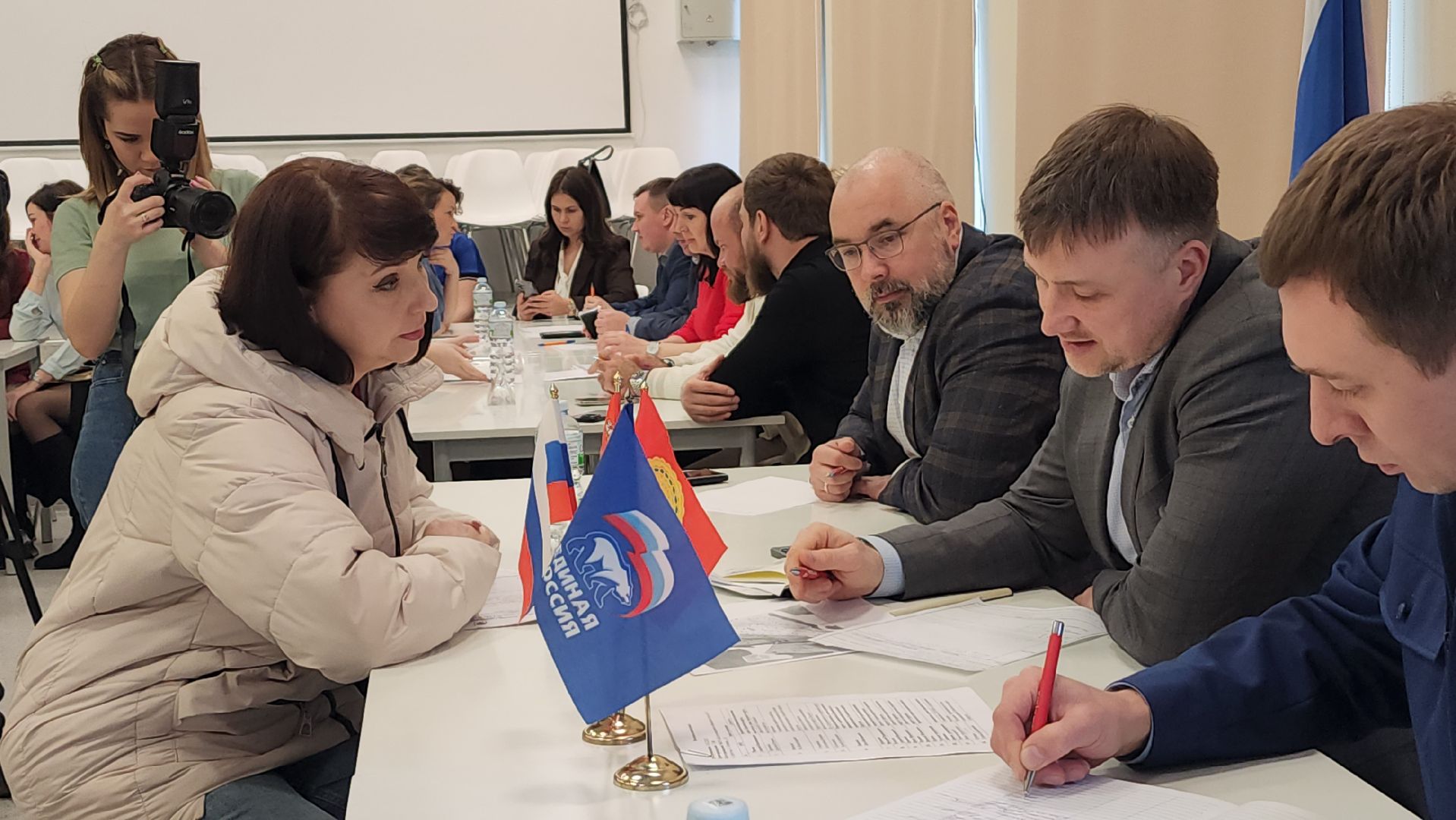 администрация