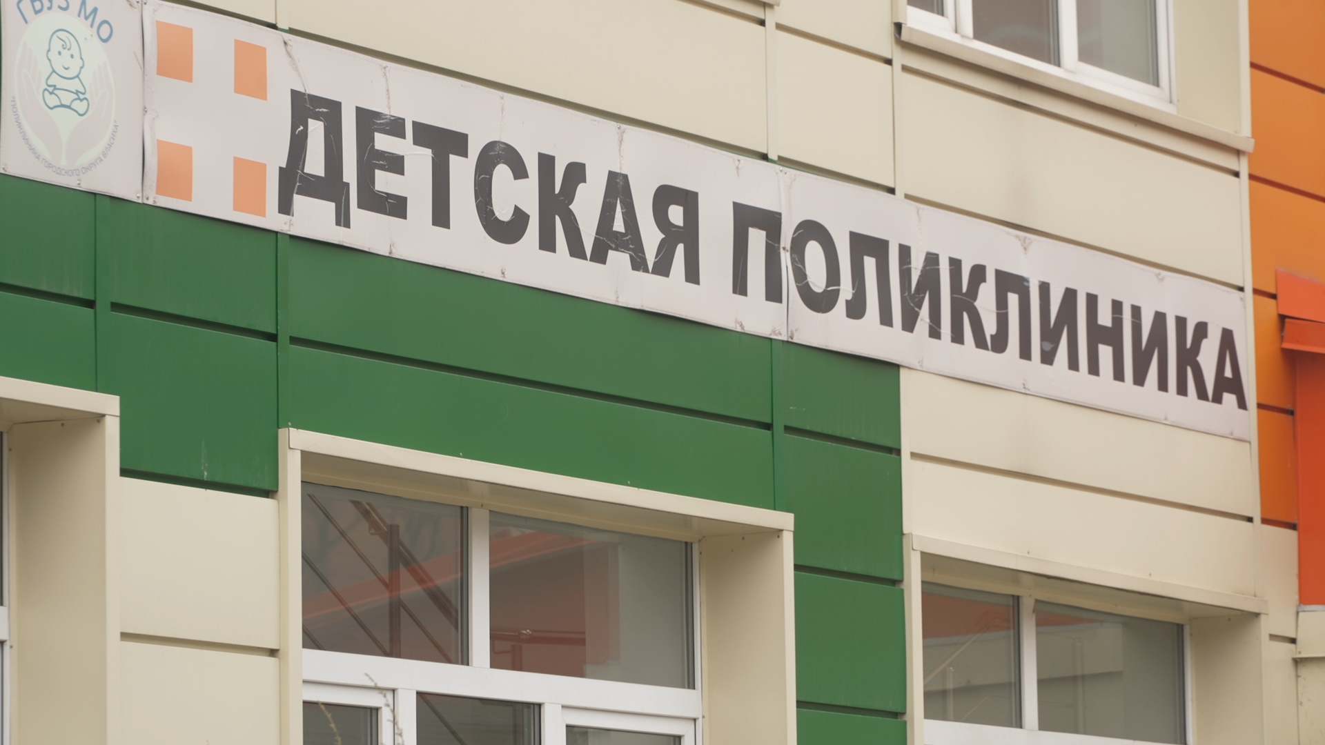 энцефалит