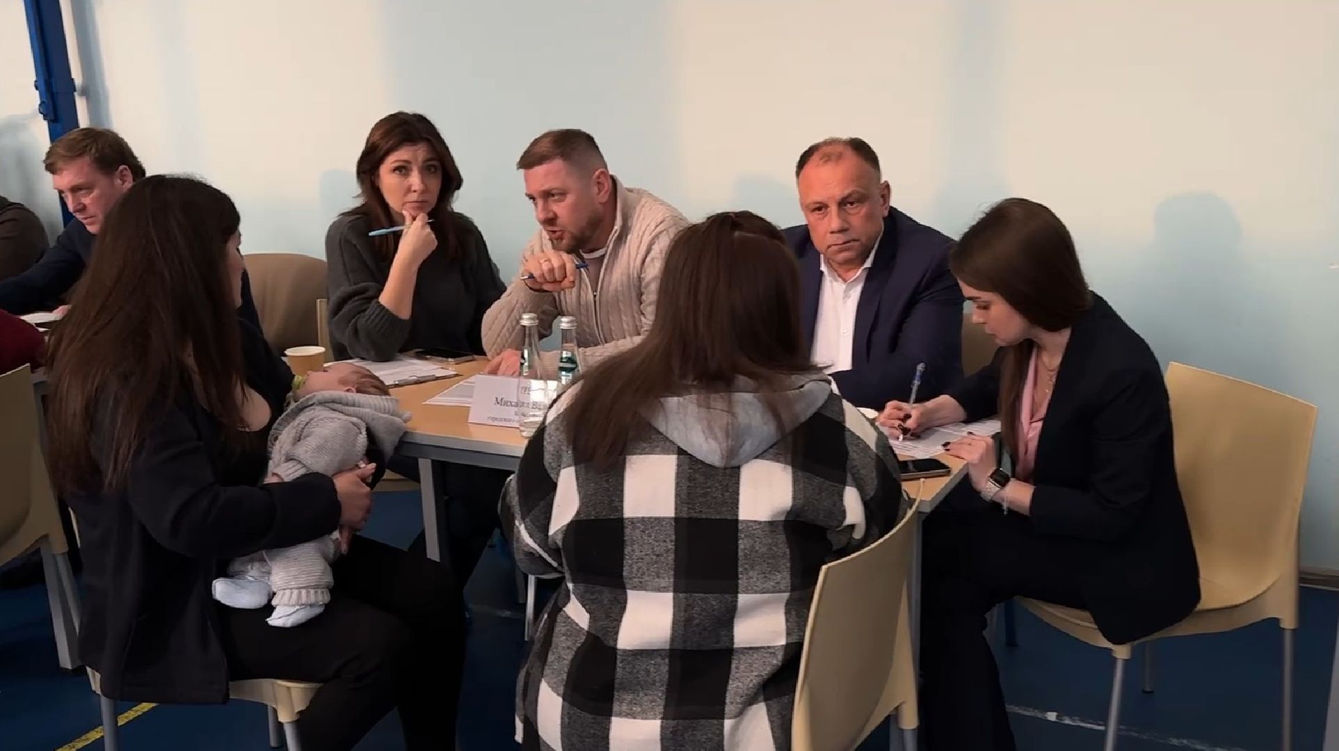 выездная администиация