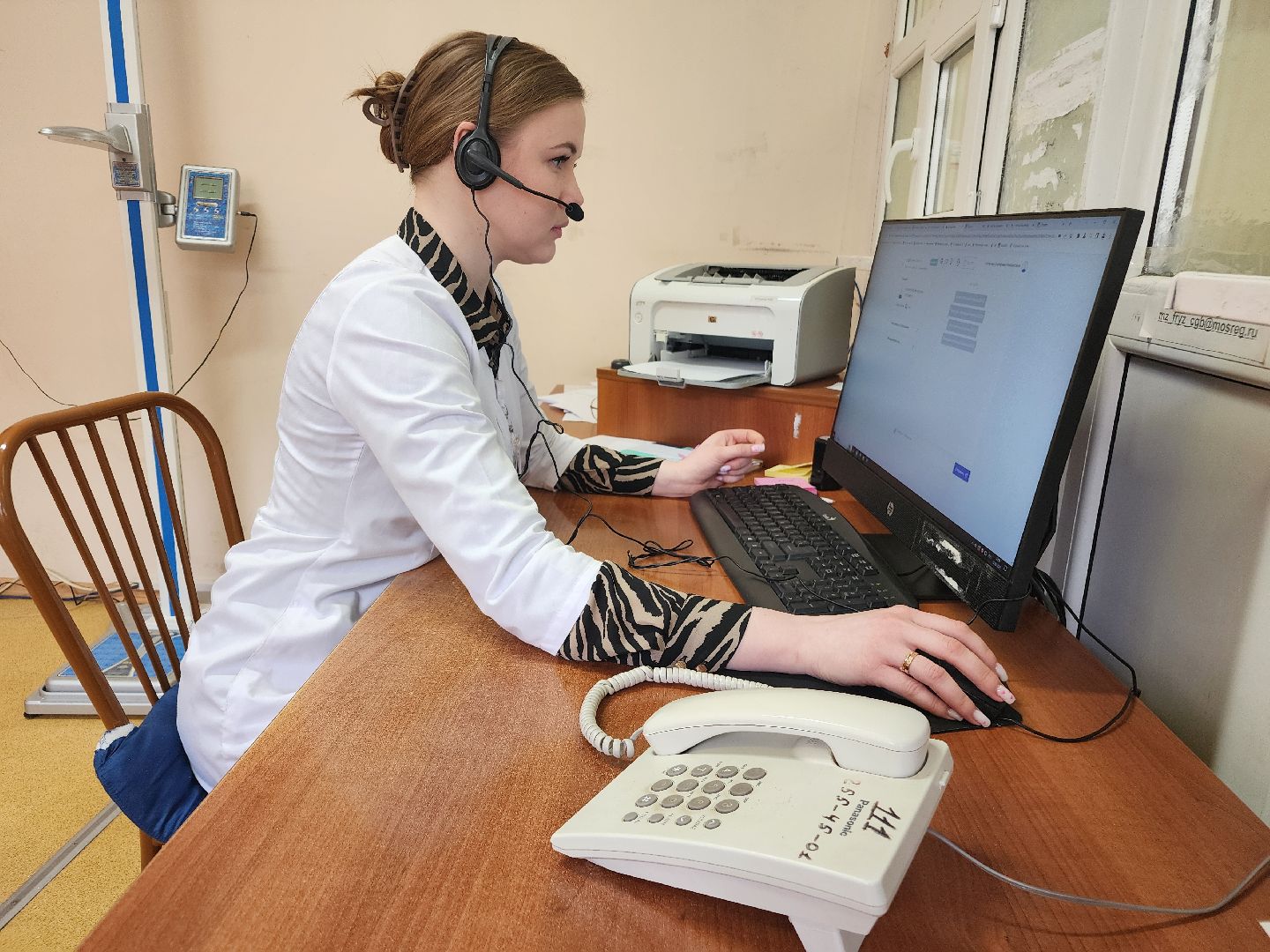 поликлиника