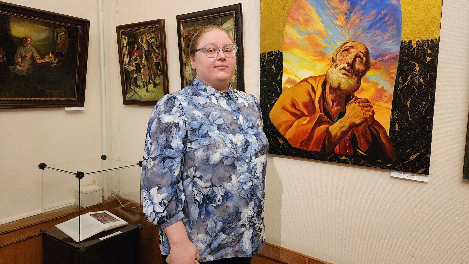 Живопись